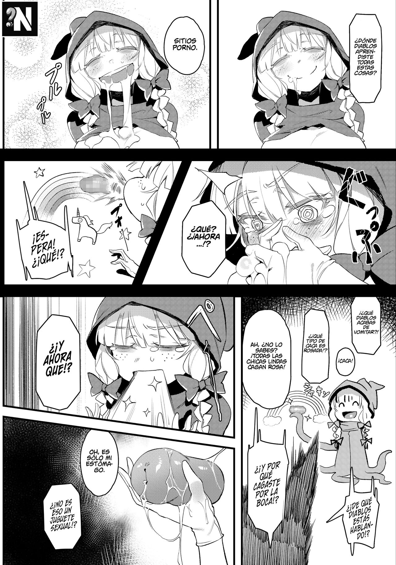 (C96) [Hoshoku Shoujo (Karasu Chan)] Hoshoku Shoujo II [Spanish] [NekoCreme] Bildnummer 9