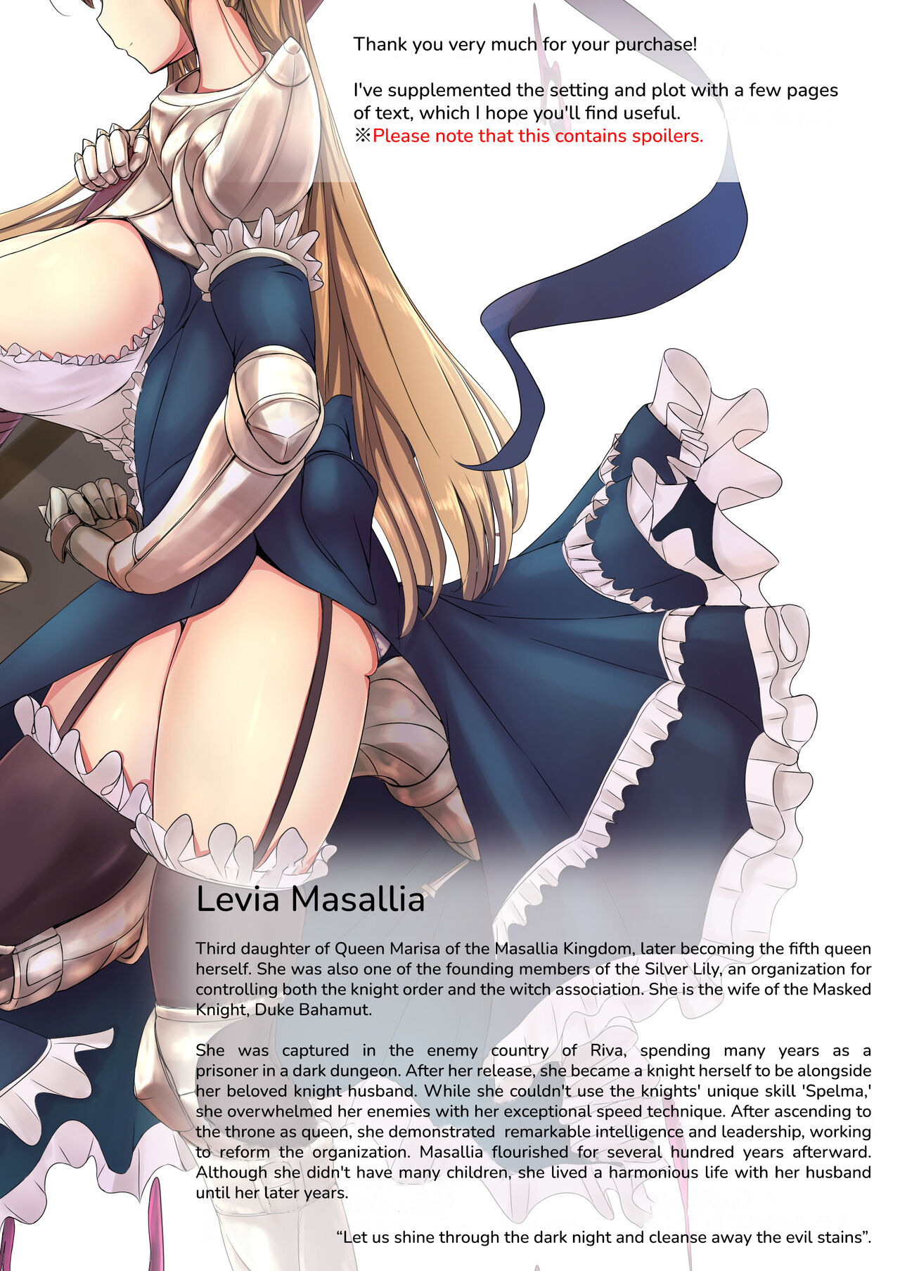 [Hizanoya] Are no Machiawase ni Onnanoko ga Kita | A Girl Showed Up To That Kind of Meet-up [English] [Black Grimoires] Bildnummer 77