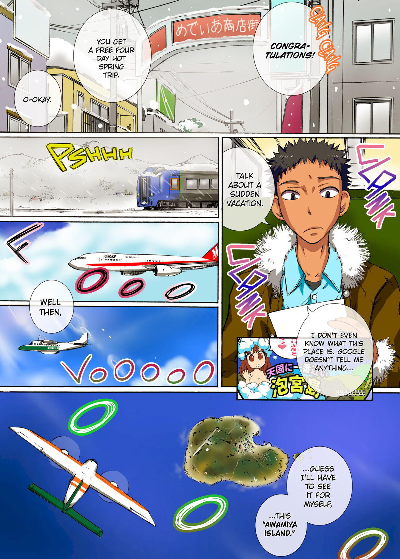 [Media (Yuuki Tsumugi)] An All-Women Resort Where You Can Have Sex with Anyone 画像番号 2