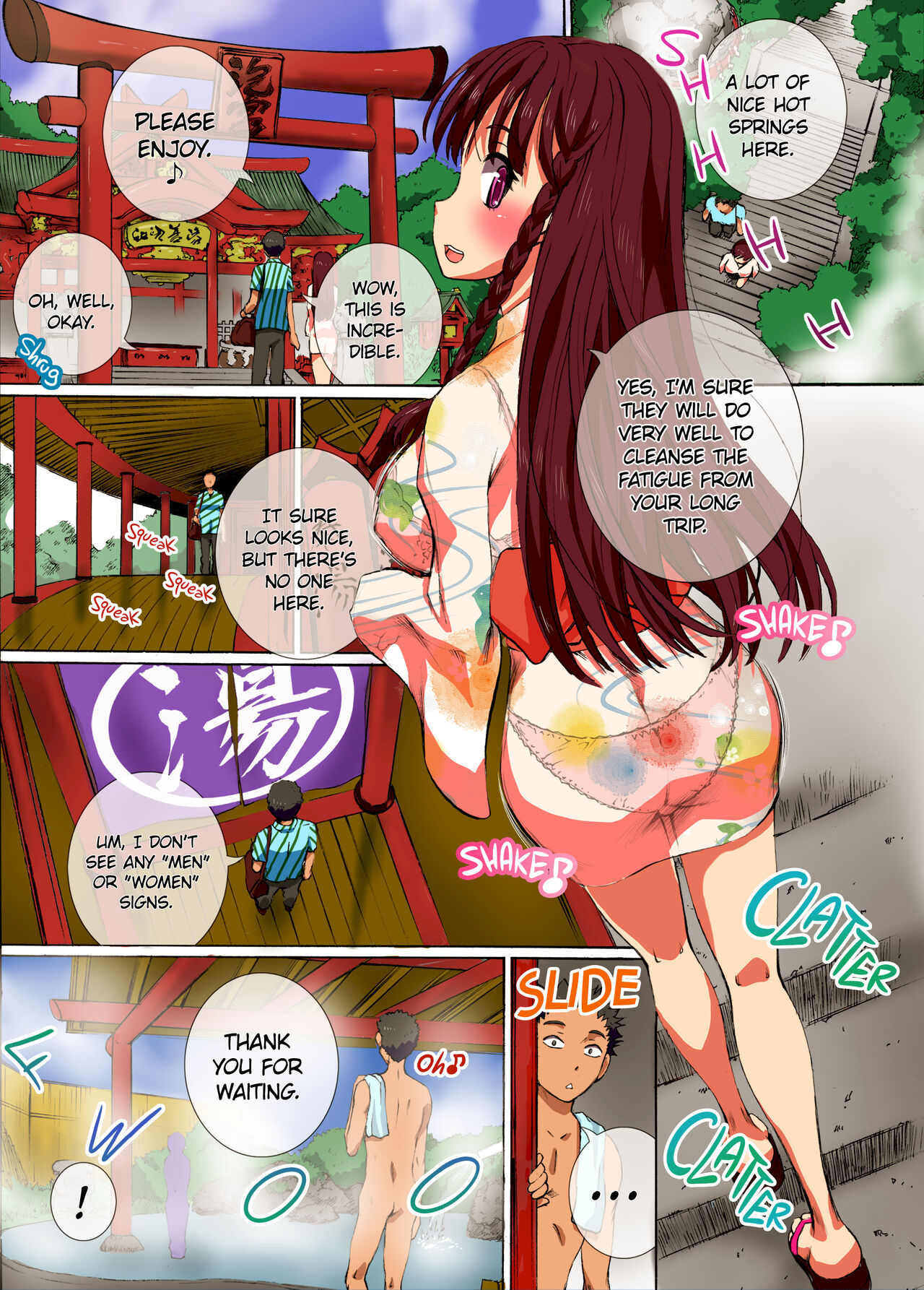 [Media (Yuuki Tsumugi)] An All-Women Resort Where You Can Have Sex with Anyone 画像番号 4