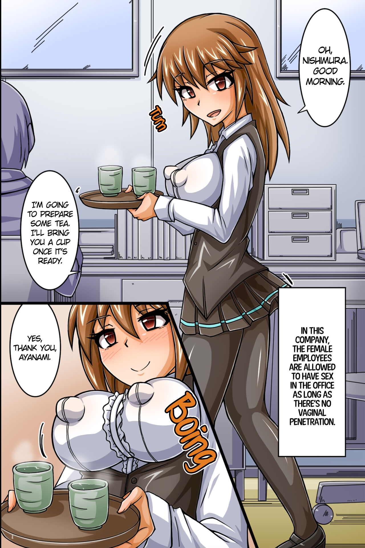 [Media (Goji Ogawa)] Anything Goes Inc. Bildnummer 4