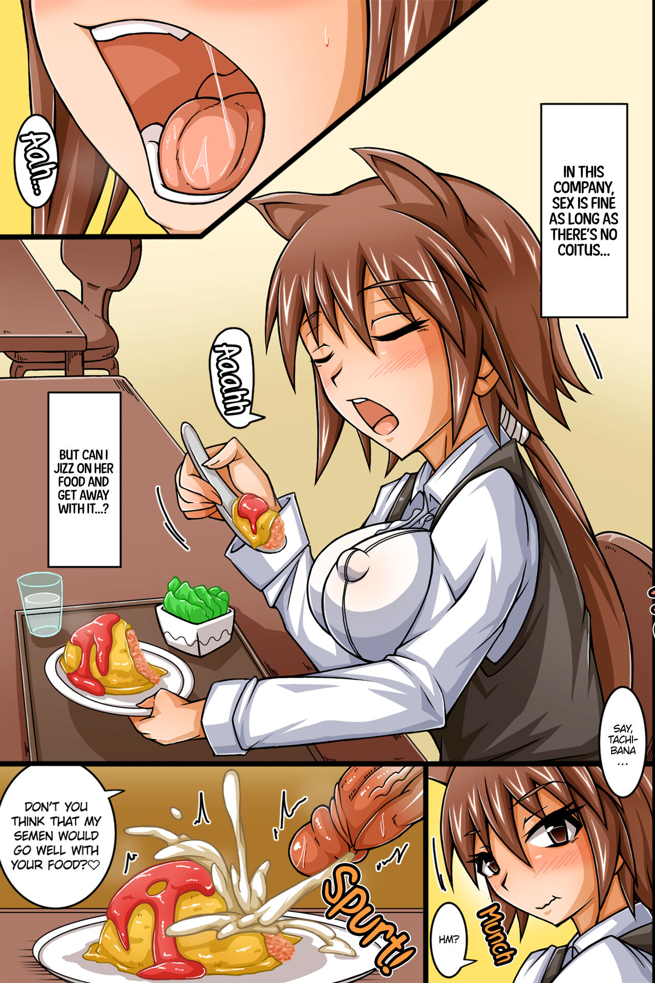 [Media (Goji Ogawa)] Anything Goes Inc. Bildnummer 19