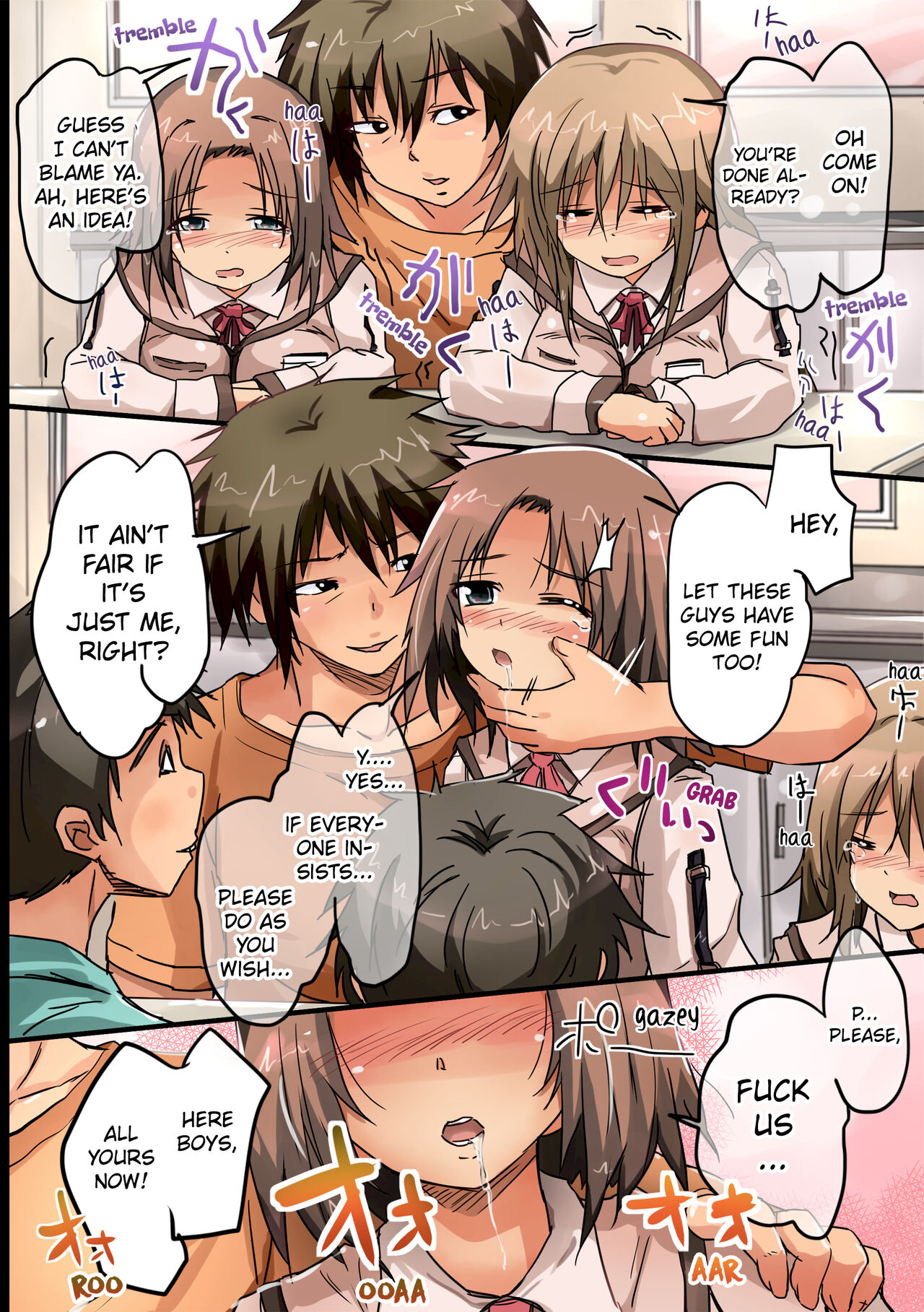 [Media (Nyanko)] License to Fuck Bildnummer 11