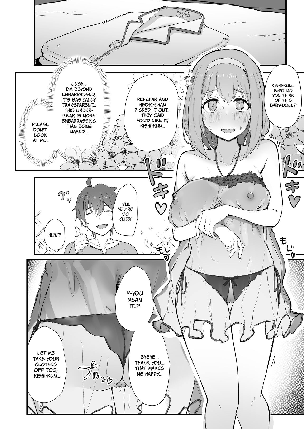 [necosin Theta (Tenpuu Kaya)] Yui to Icha Love Ecchi Suru hon | A Book About Making Sweet Love with Yui (Princess Connect! Re:Dive) [Digital] [English] [The People With No Name] image number 4