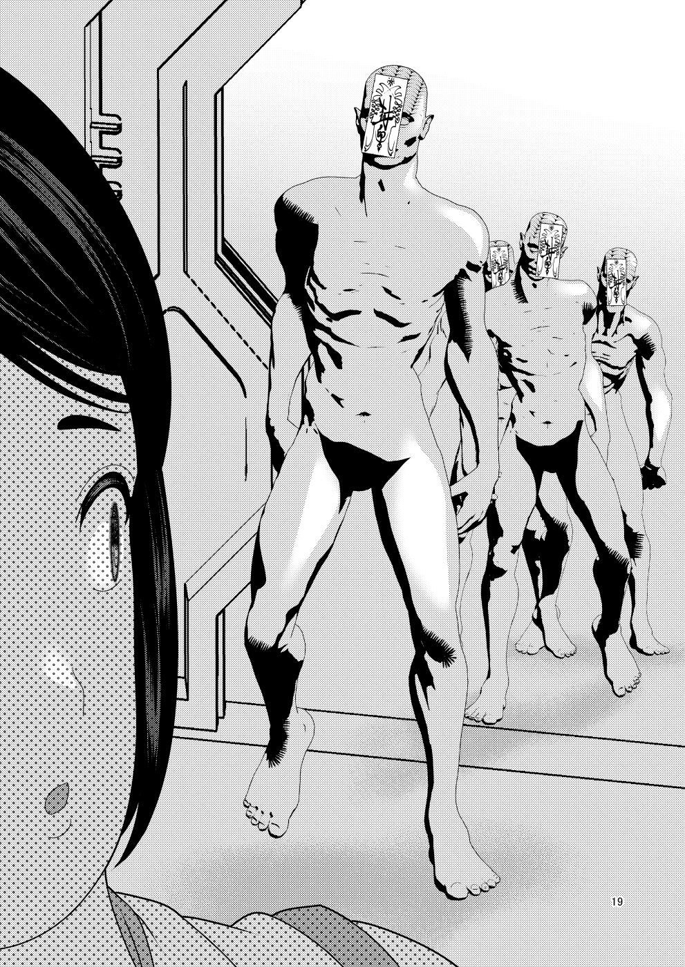 [Botamochi no Utage (Nayuzaki Natsumi)] Ochiru Hana Botan to Kikyou Hen Ni numero di immagine  19