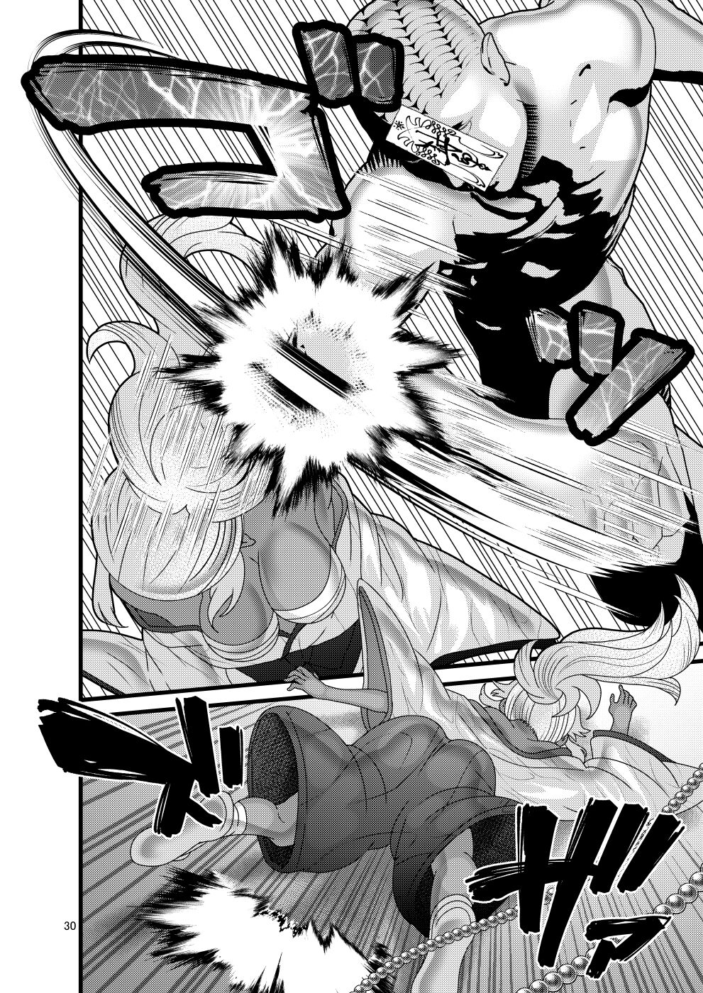 [Botamochi no Utage (Nayuzaki Natsumi)] Ochiru Hana Botan to Kikyou Hen Ni numero di immagine  30