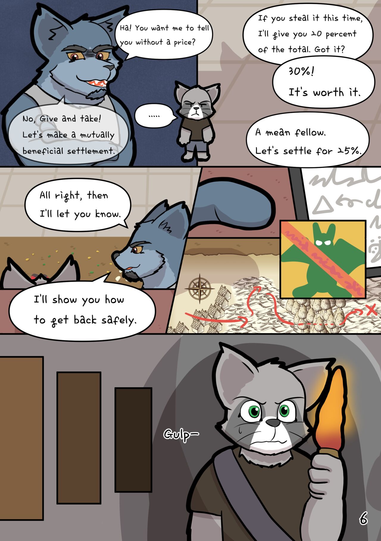 Secret Deal 6eme image