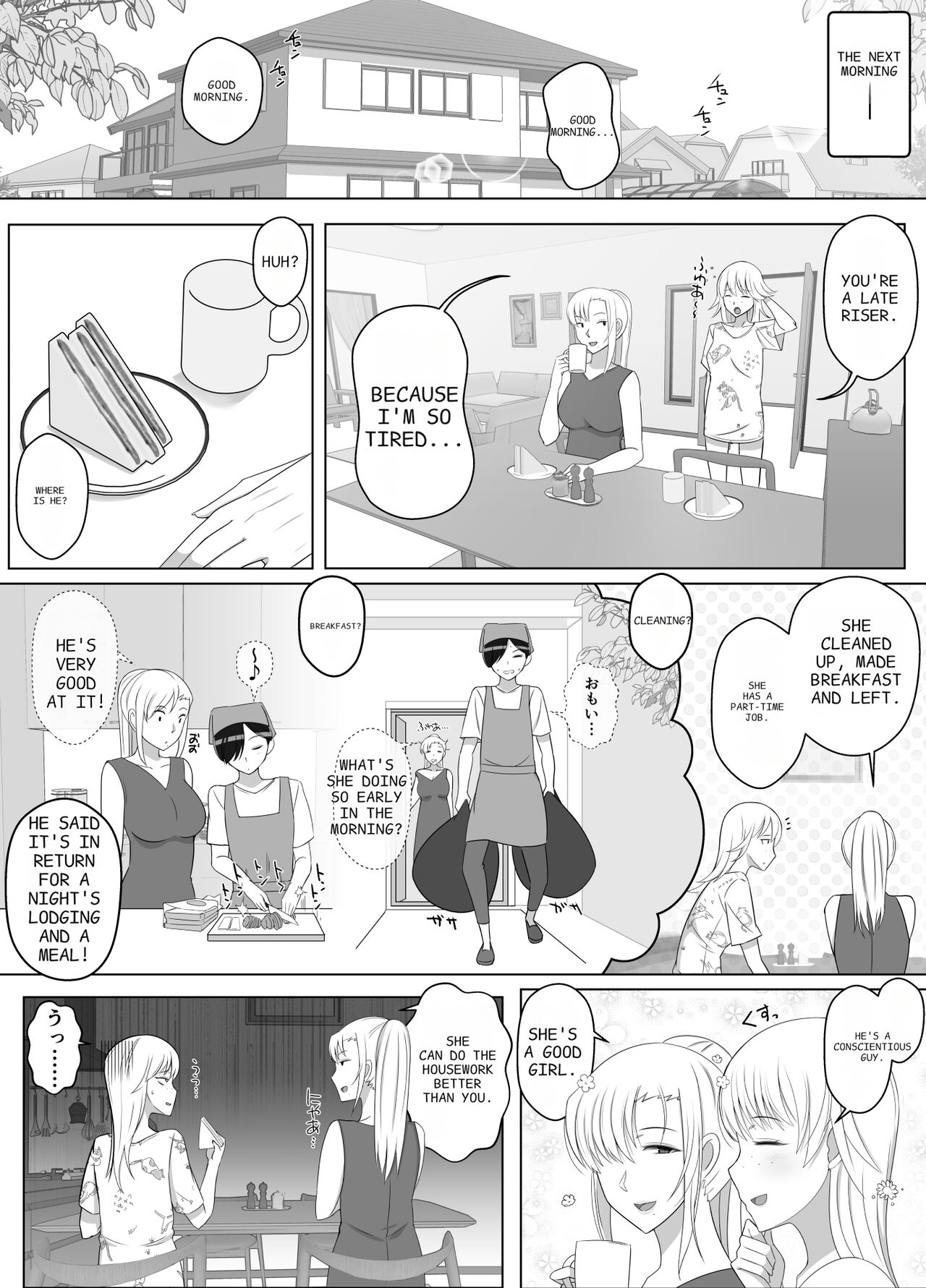 Call me mama and spoil me a lot 2 numero di immagine  54