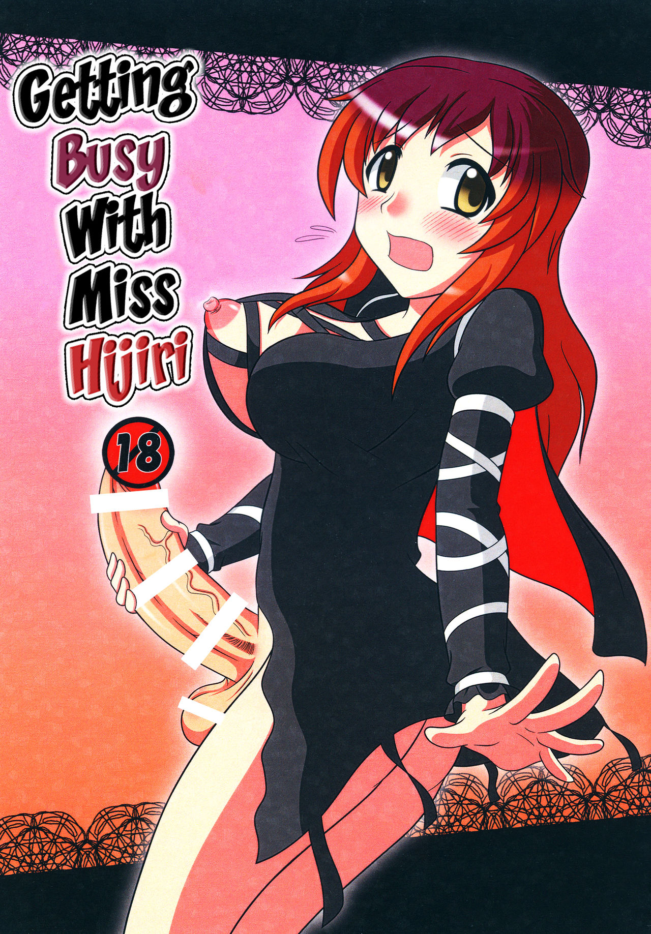 [Oreichigo (Yukino F Iwasuke)] Hijirin Ijirin | Getting Busy With Miss Hijiri (Touhou Project) [Digital] [English] [EHCOVE] numero di immagine  1