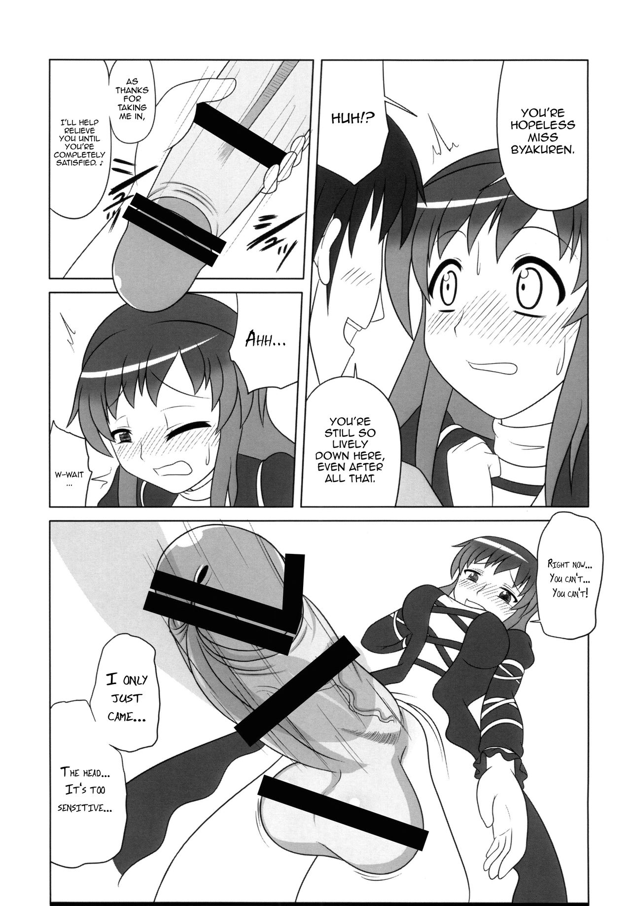 [Oreichigo (Yukino F Iwasuke)] Hijirin Ijirin | Getting Busy With Miss Hijiri (Touhou Project) [Digital] [English] [EHCOVE] numero di immagine  8