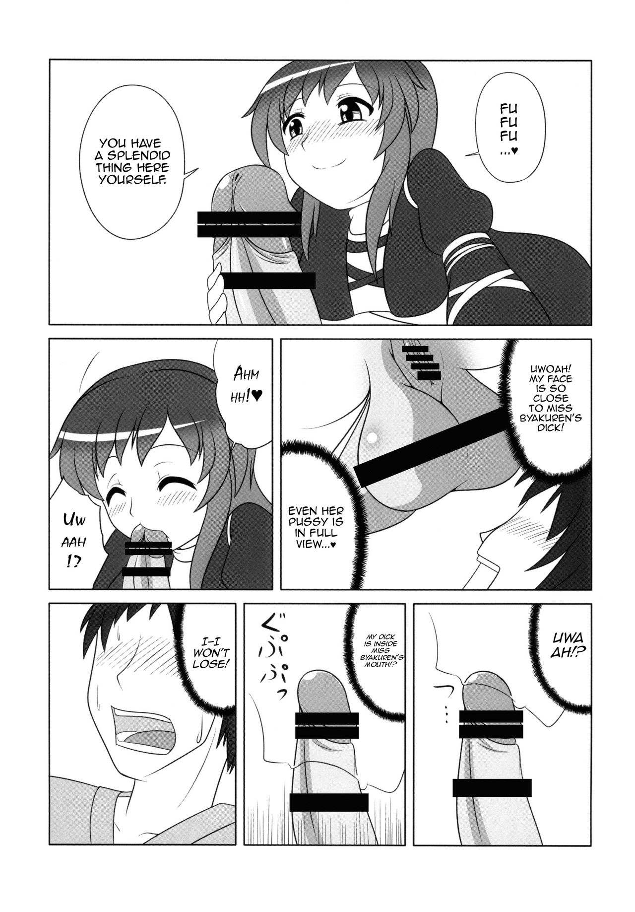 [Oreichigo (Yukino F Iwasuke)] Hijirin Ijirin | Getting Busy With Miss Hijiri (Touhou Project) [Digital] [English] [EHCOVE] numero di immagine  14