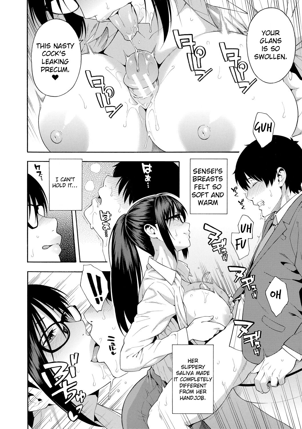 [Zonda] Sotsugyou | Graduation (Okashite Ageru) [English] [Digital] {Hive-san, Negi} image number 18