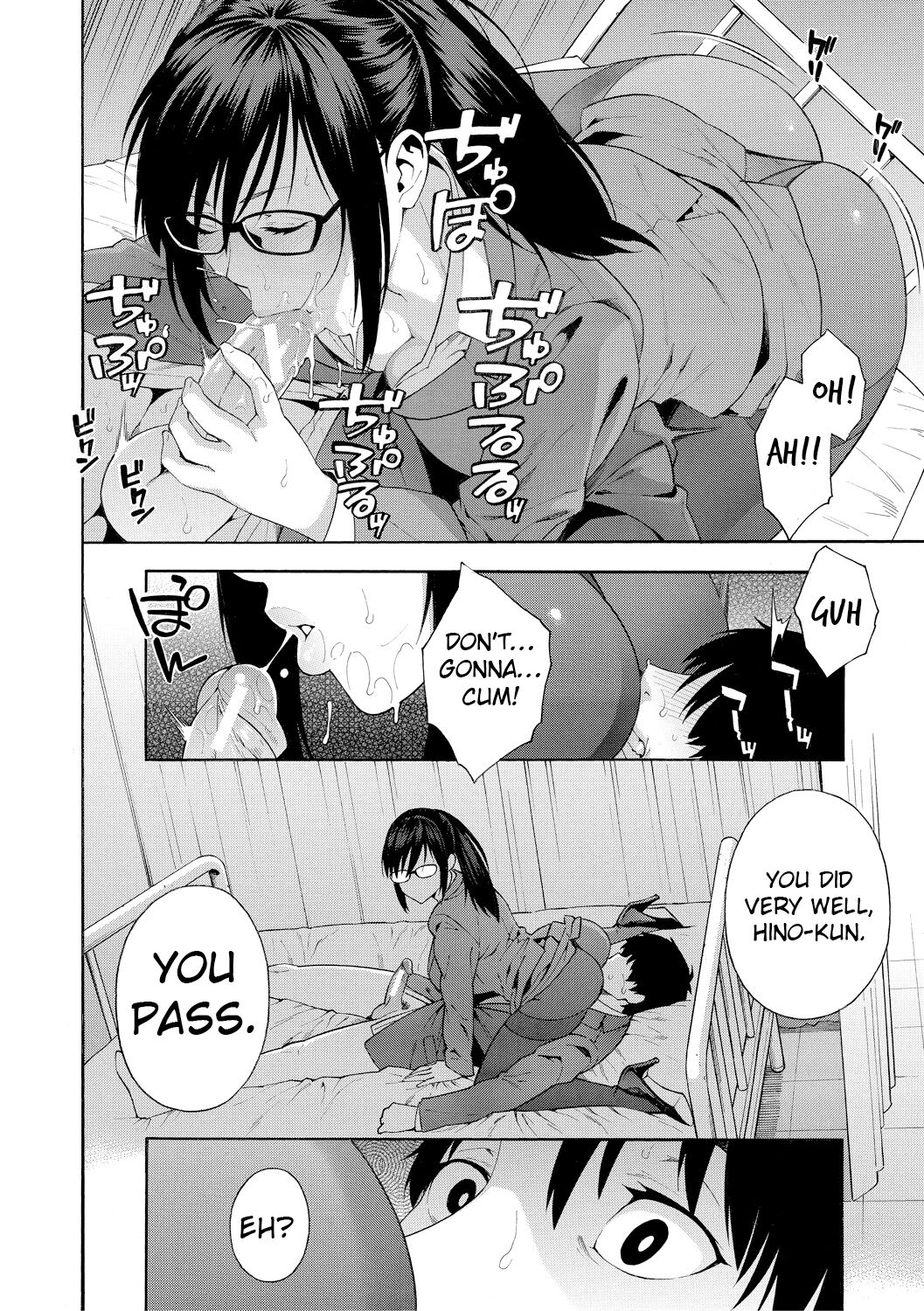 [Zonda] Sotsugyou | Graduation (Okashite Ageru) [English] [Digital] {Hive-san, Negi} image number 24