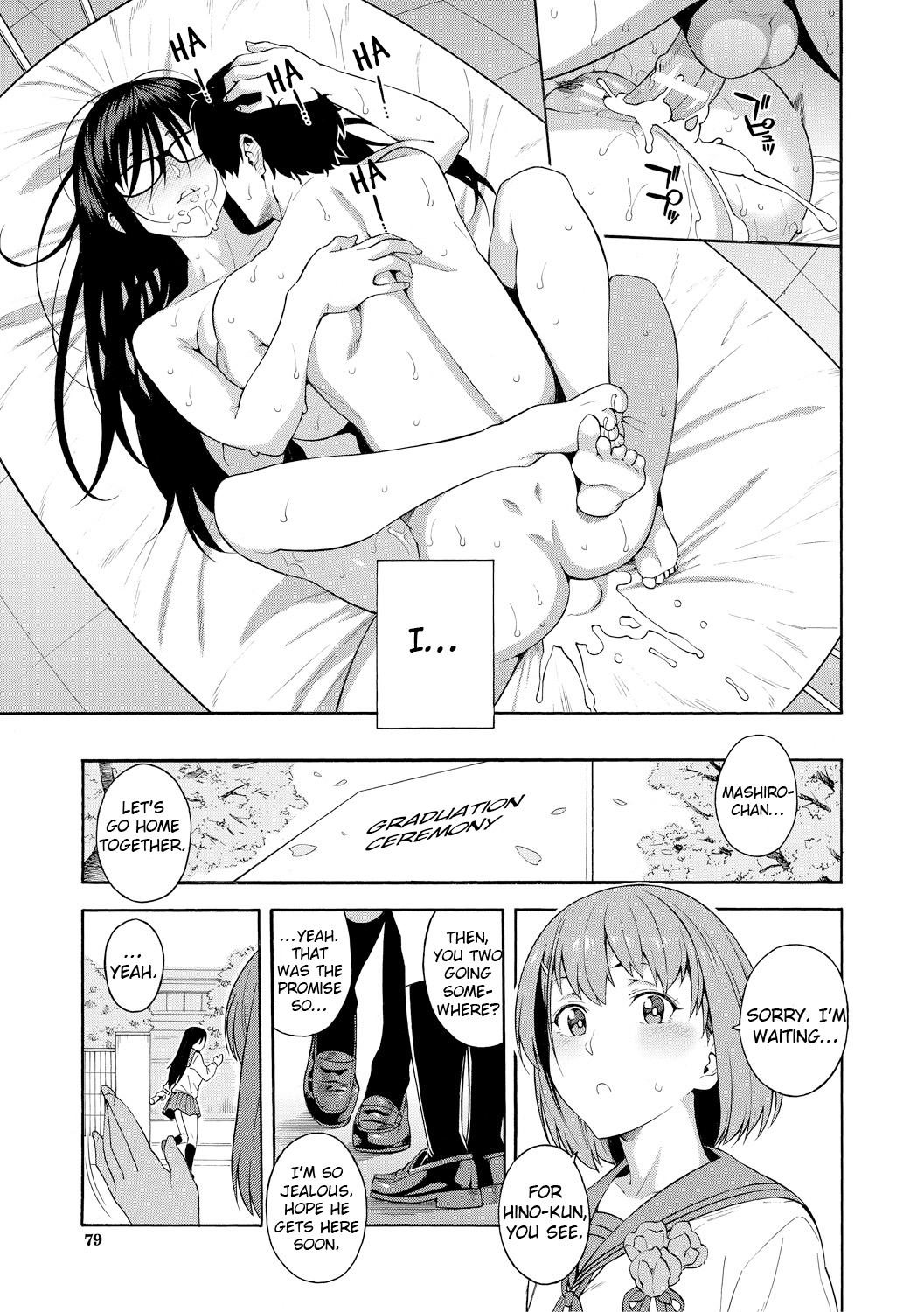 [Zonda] Sotsugyou | Graduation (Okashite Ageru) [English] [Digital] {Hive-san, Negi} image number 35