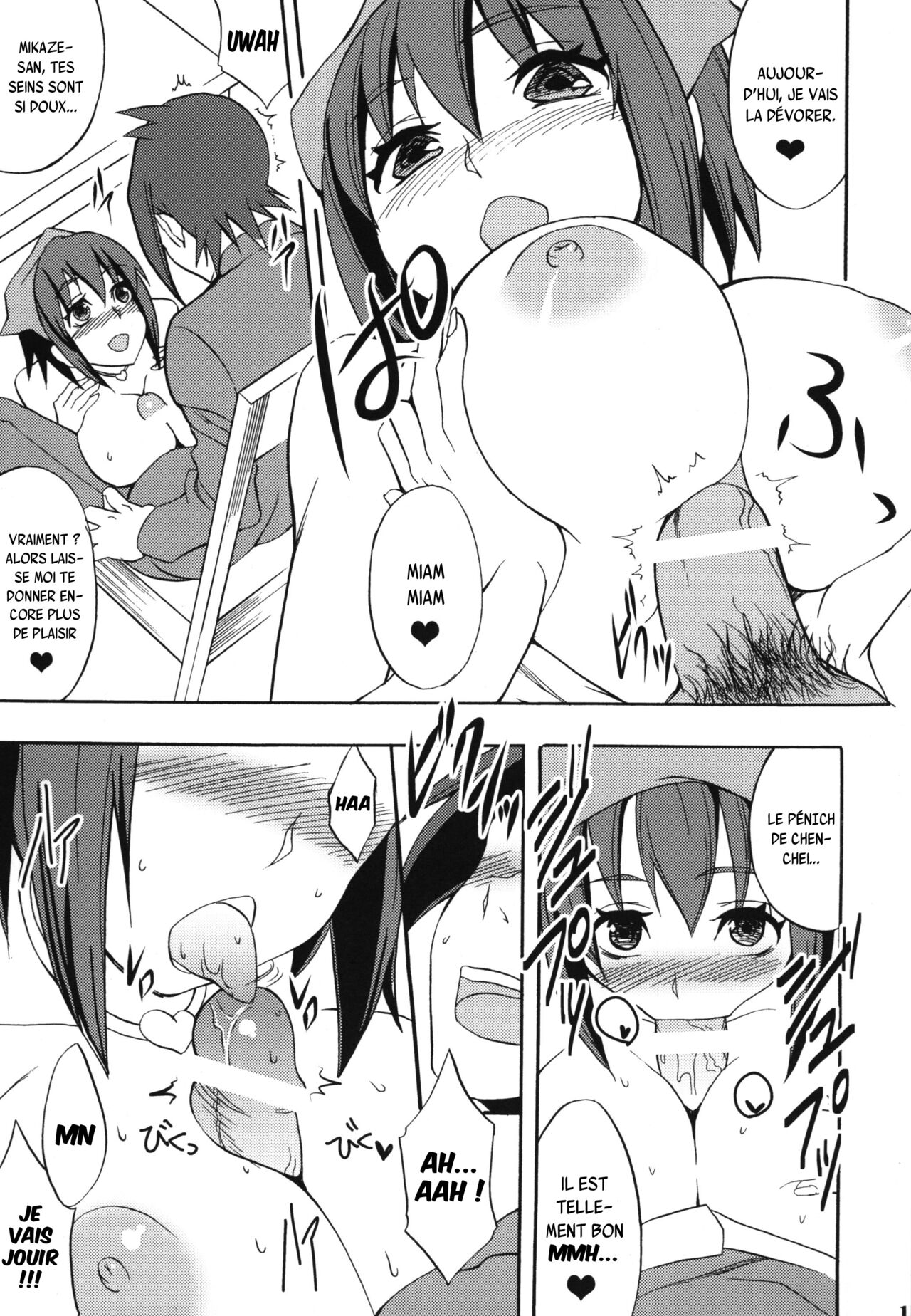 (CT16) [Otabe Dynamites (Otabe Sakura)] Seiteki Occult (Seikimatsu Occult Gakuin) [French] {SAXtrad} numero di immagine  14