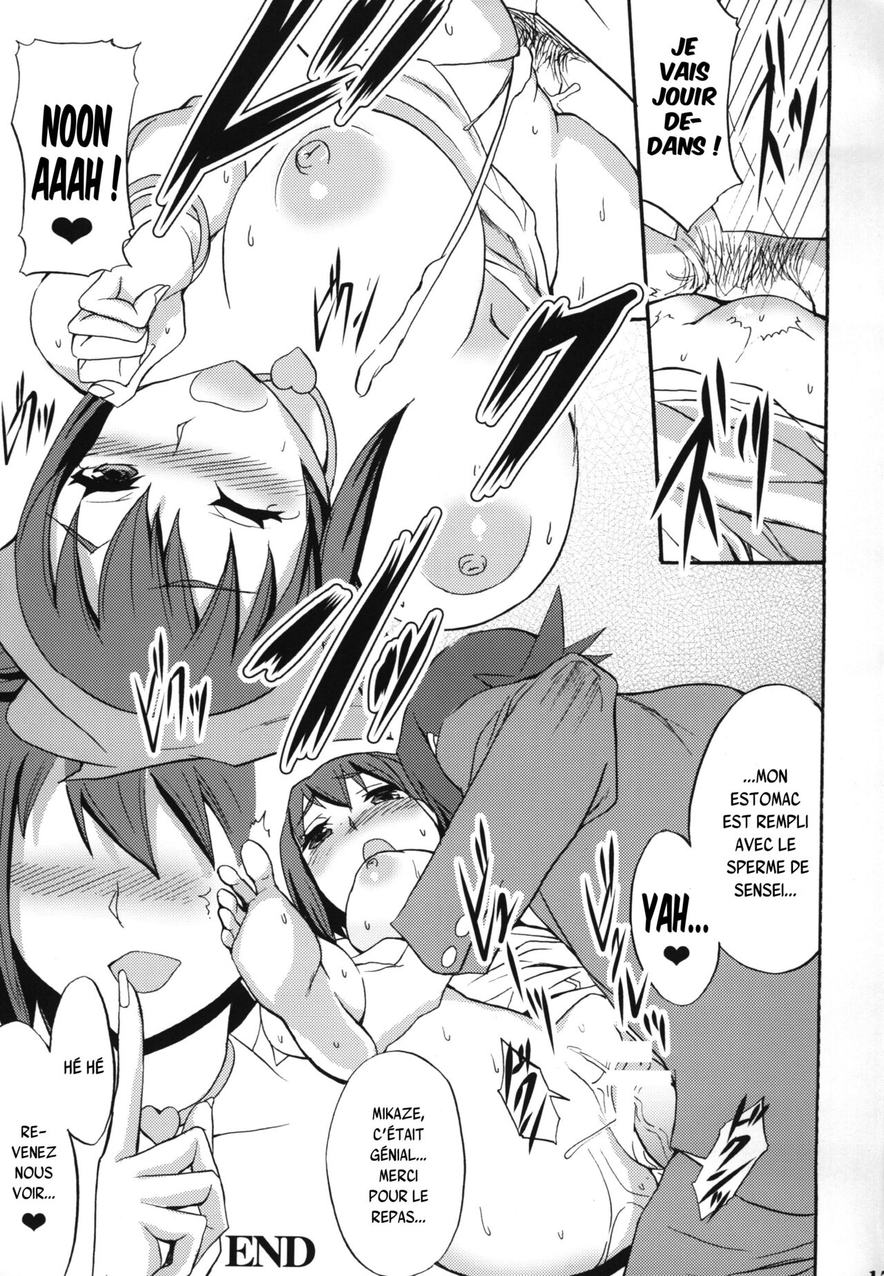 (CT16) [Otabe Dynamites (Otabe Sakura)] Seiteki Occult (Seikimatsu Occult Gakuin) [French] {SAXtrad} numero di immagine  16