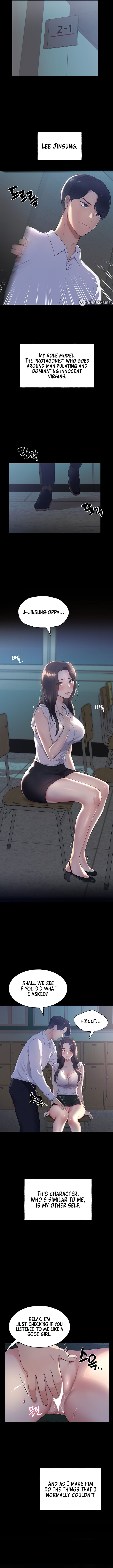 [Nocturnal & It is Fall] My Illustrator (1-24) [English] [Omega Scans] [Ongoing] 이미지 번호 6