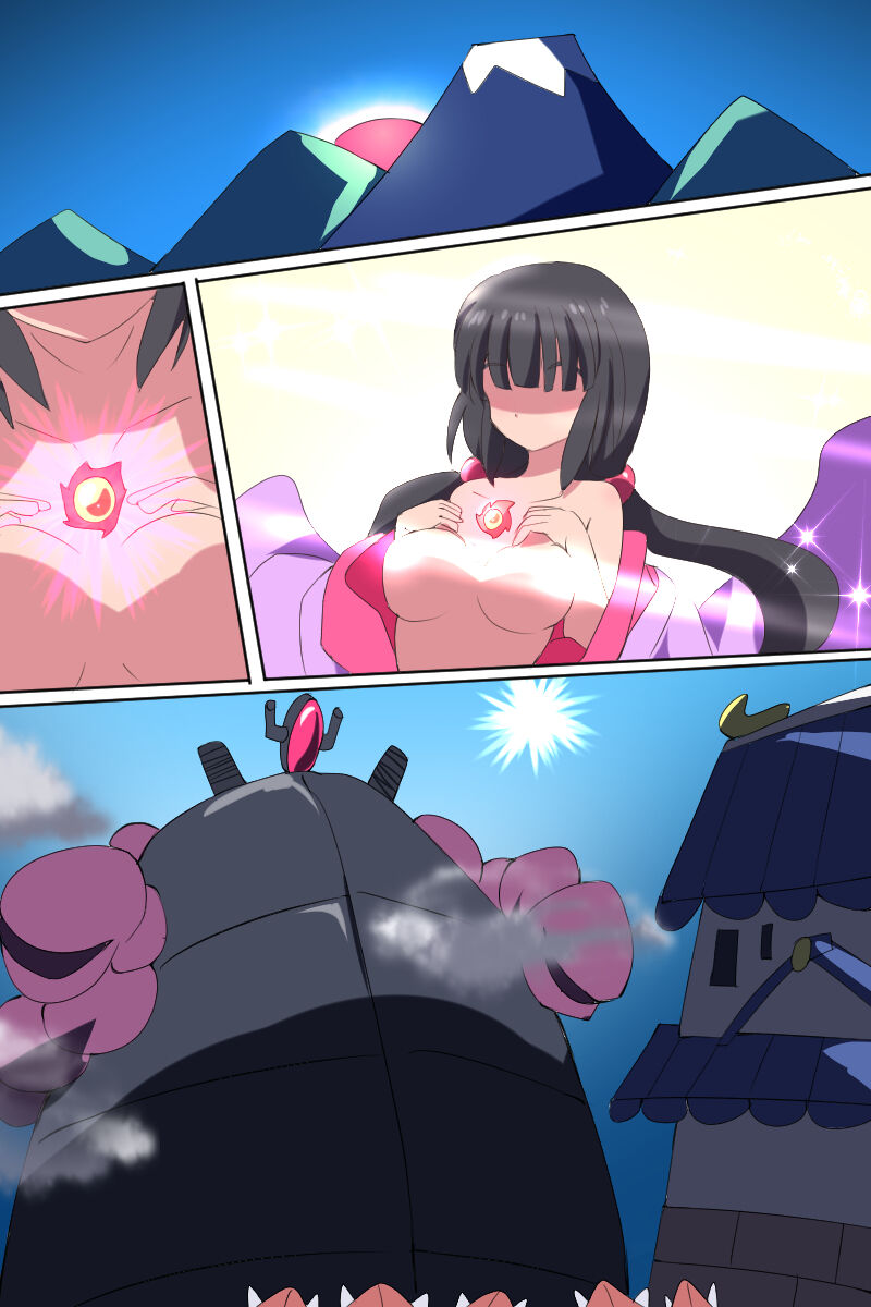 Terra Shining Goddess Terasha 이미지 번호 43