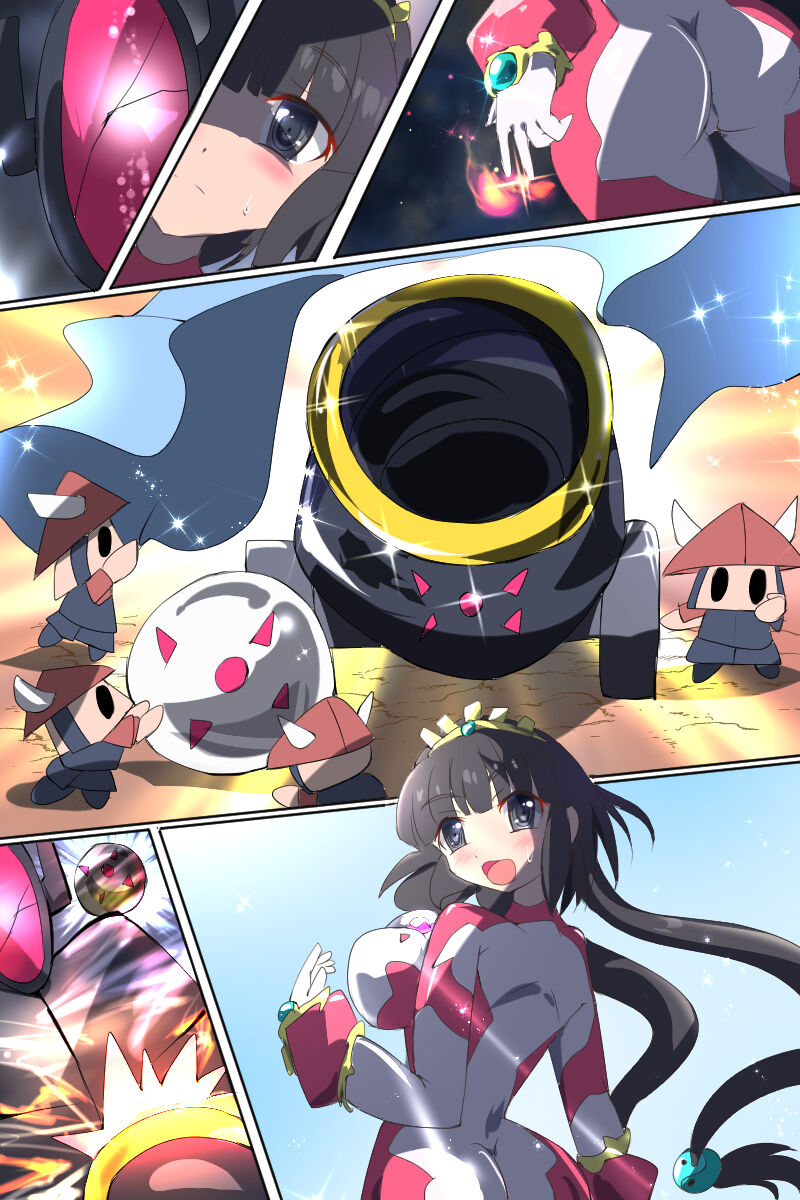 Terra Shining Goddess Terasha 이미지 번호 75