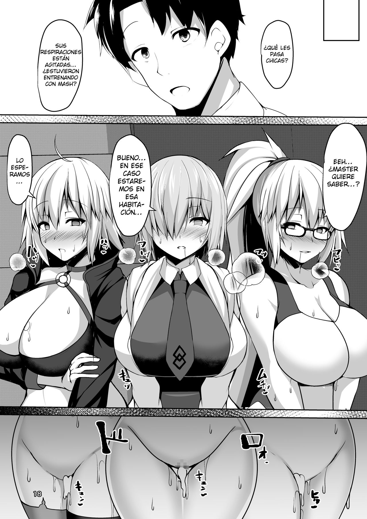 [Asanebou Crisis (Akaneman)] Servant Saimin NTR Acme Ochi (Fate/Grand Order) [Spanish] [Jamenesles] [Digital] 画像番号 19