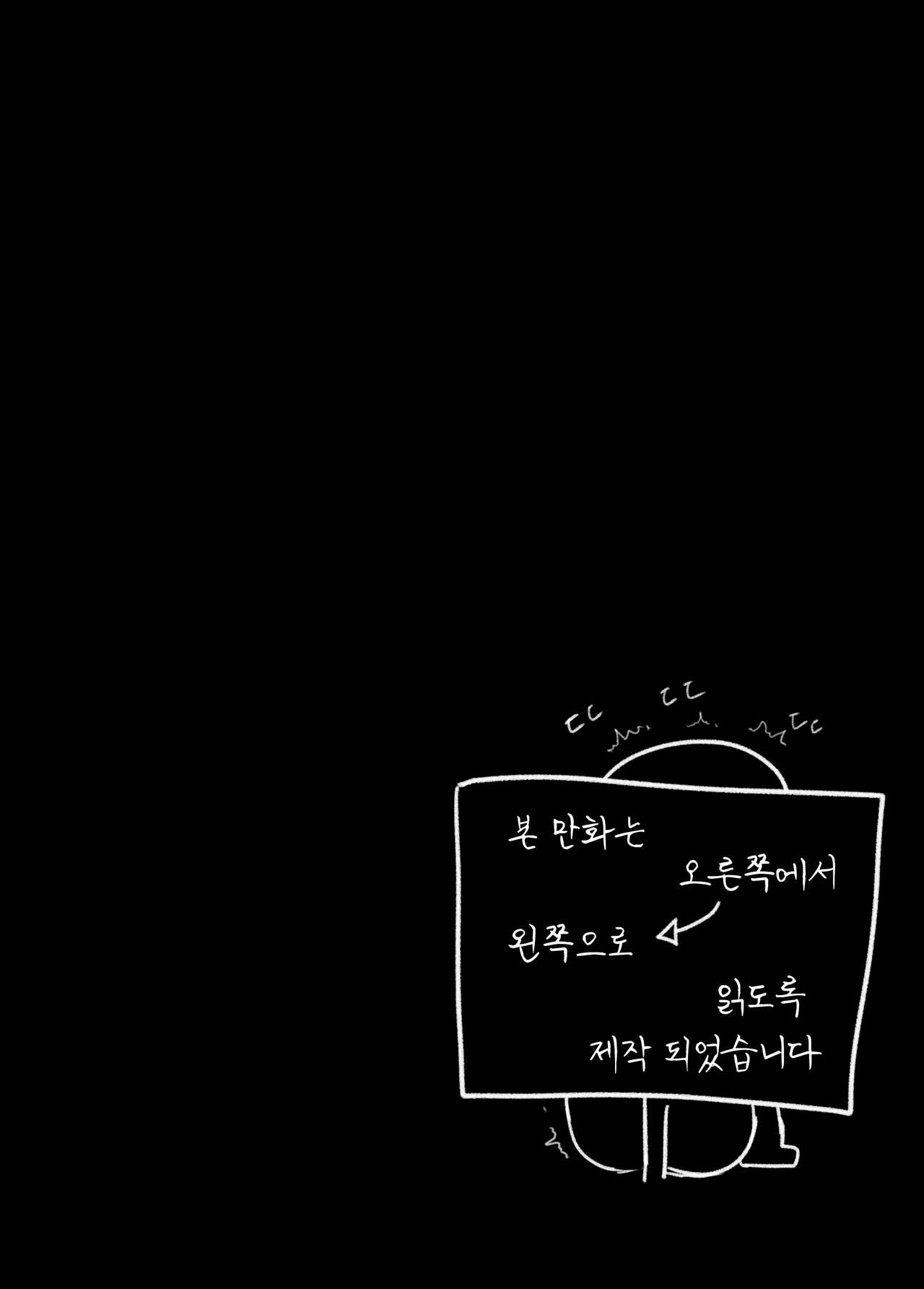 안꼴리는 여사친 imagen número 2