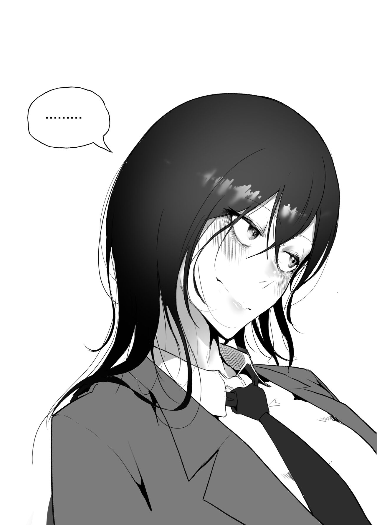 안꼴리는 여사친 imagen número 61