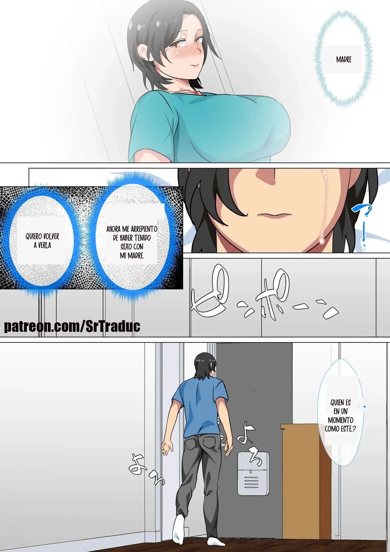 [Circle Spice] Hahaoya ni Kokuhaku Shitara Ichinichi dake Sex o Sasete Kureta Hanashi 1-2 | Me Confese A Mi Mama Y Ella Me Dejo Tener Un Festival Sexual De Un Solo Dia 1-2 [Spanish] 56eme image