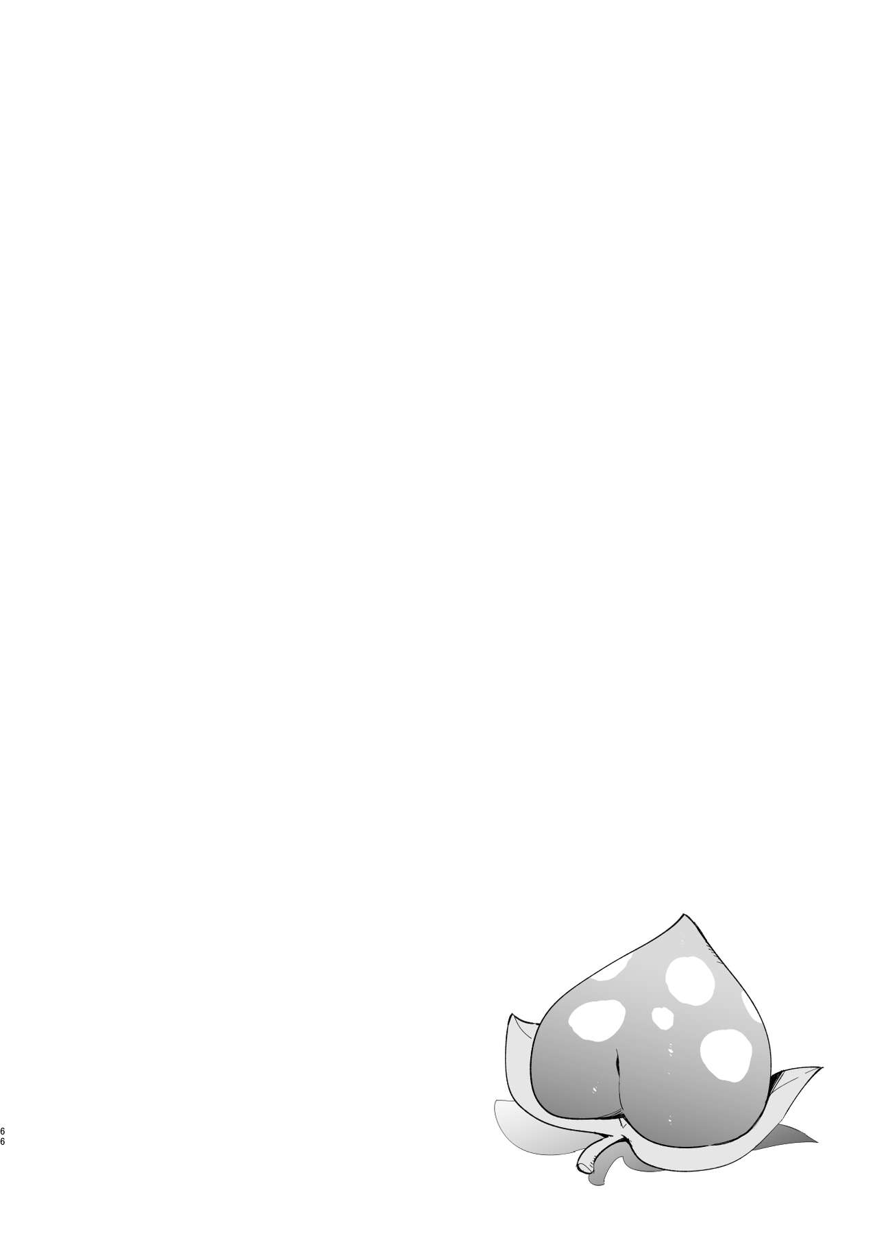 [Shironegiya (miya9)] Hisui Tensei-roku Soushuuhen (Pokémon Legends: Arceus) [Digital] image number 66