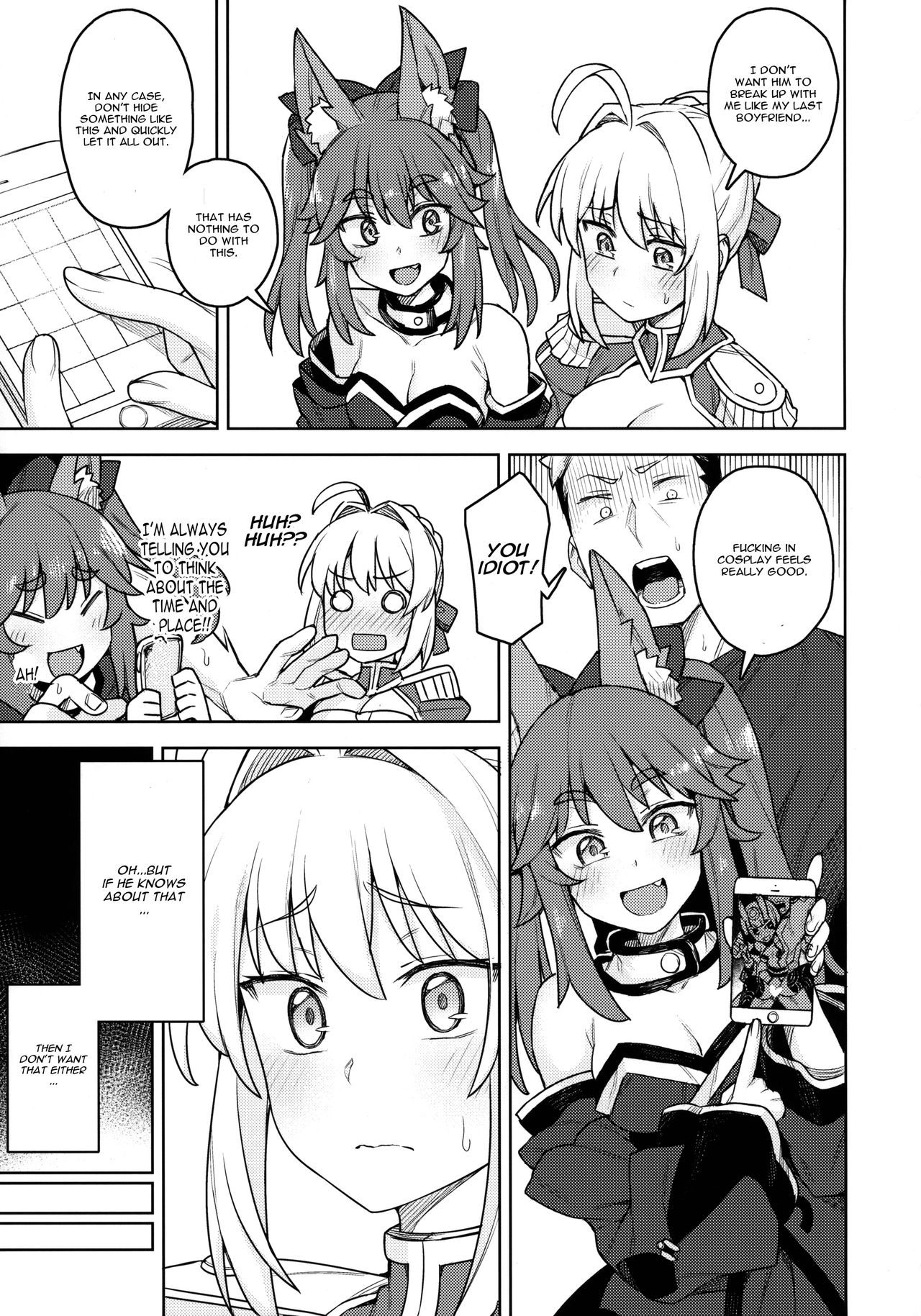 (C94) [OrangeMaru (JP06)] Cosplay Kanojo #Nero (Fate/Grand Order) [English] [CGrascal] 图片编号 6