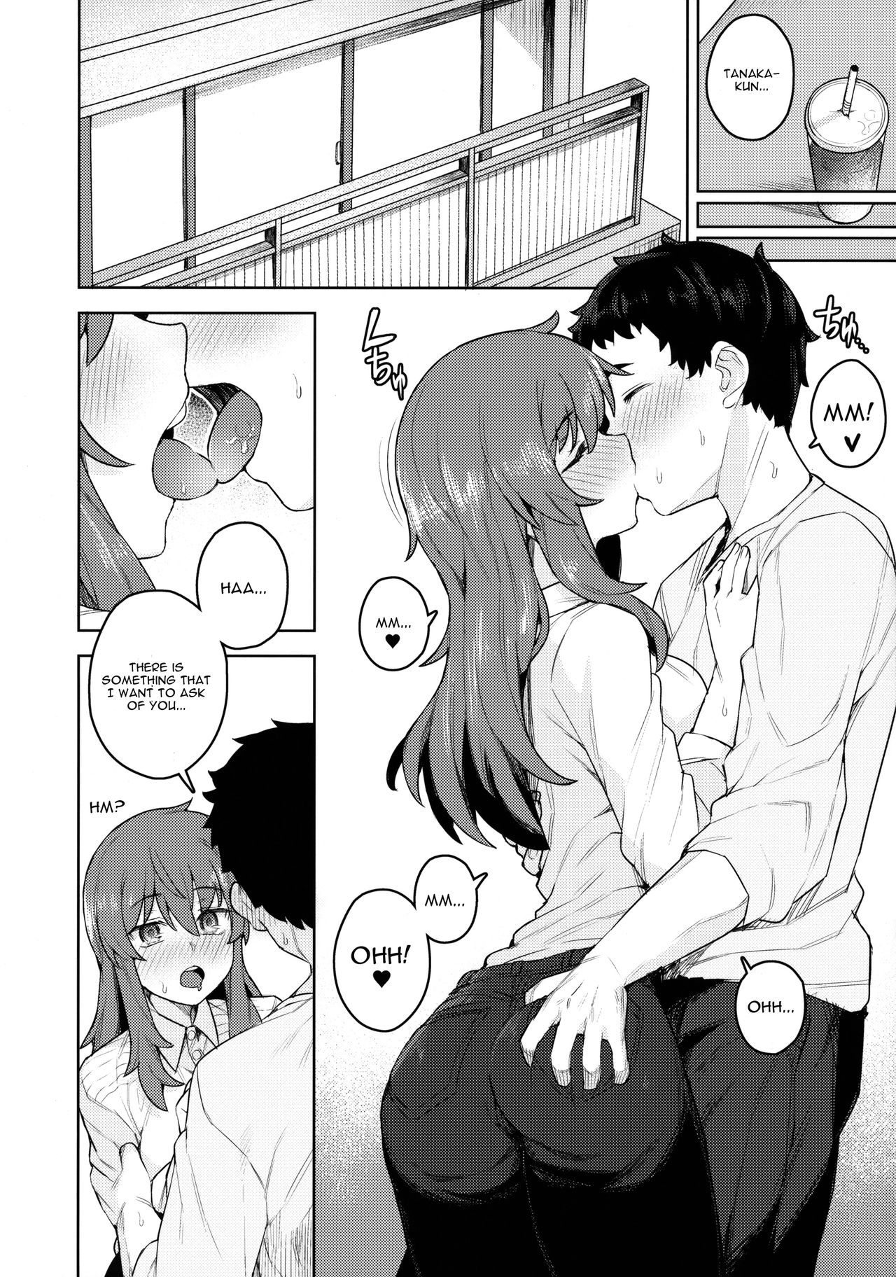 (C94) [OrangeMaru (JP06)] Cosplay Kanojo #Nero (Fate/Grand Order) [English] [CGrascal] 图片编号 9