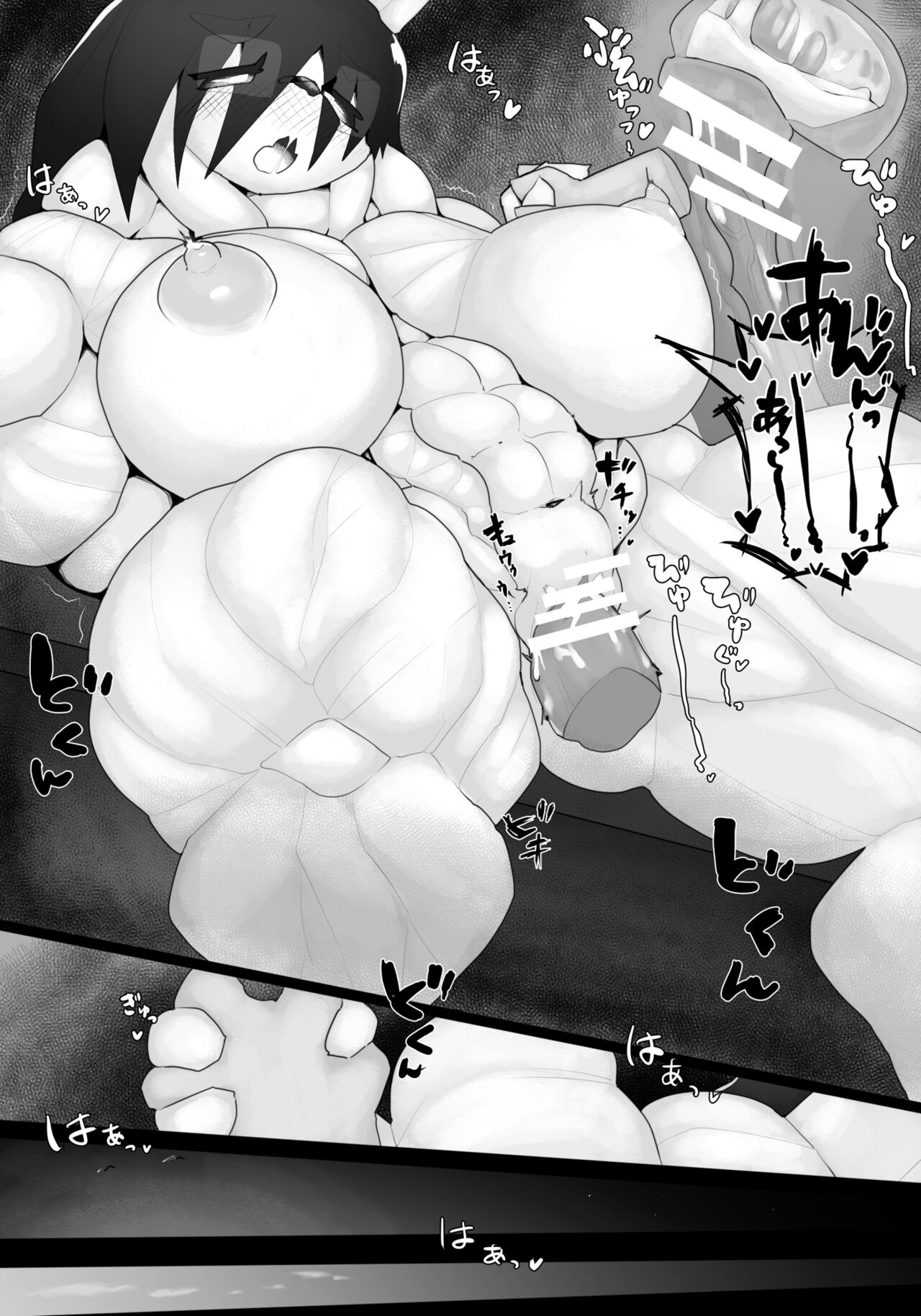 UNp - it was in the library in midsummer.（@UUUUUNp） image number 11