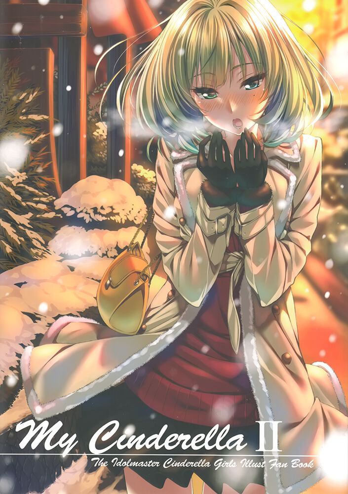 [ピロ水] My Cinderella II image number 1