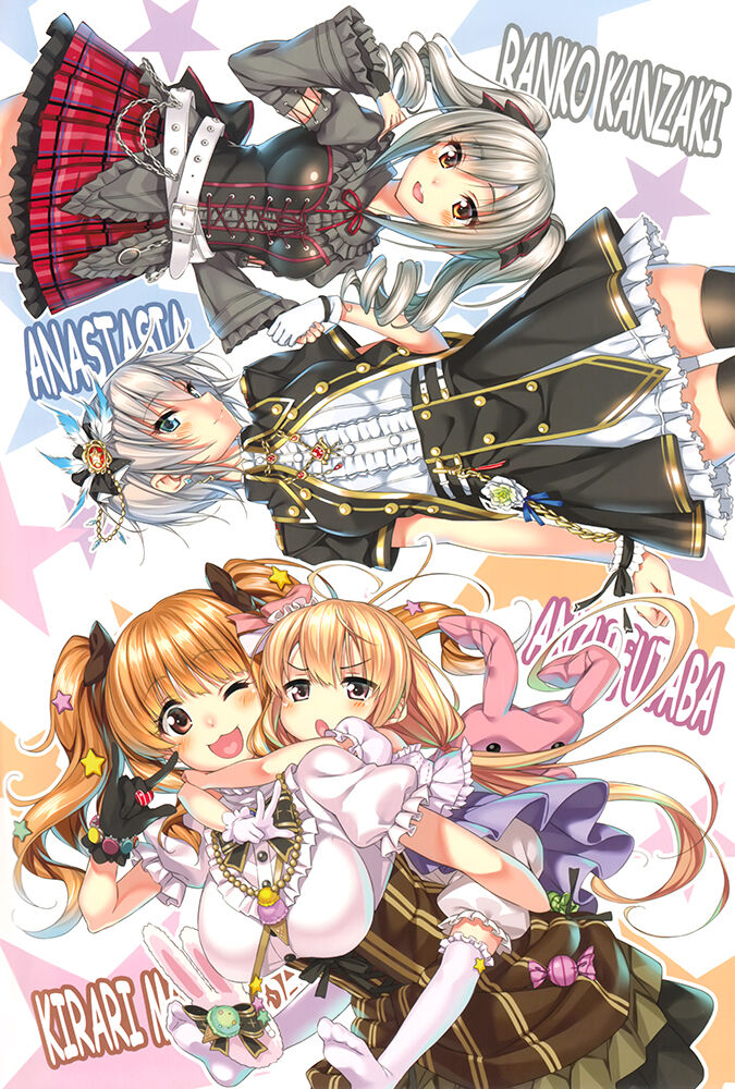 [ピロ水] My Cinderella II image number 9