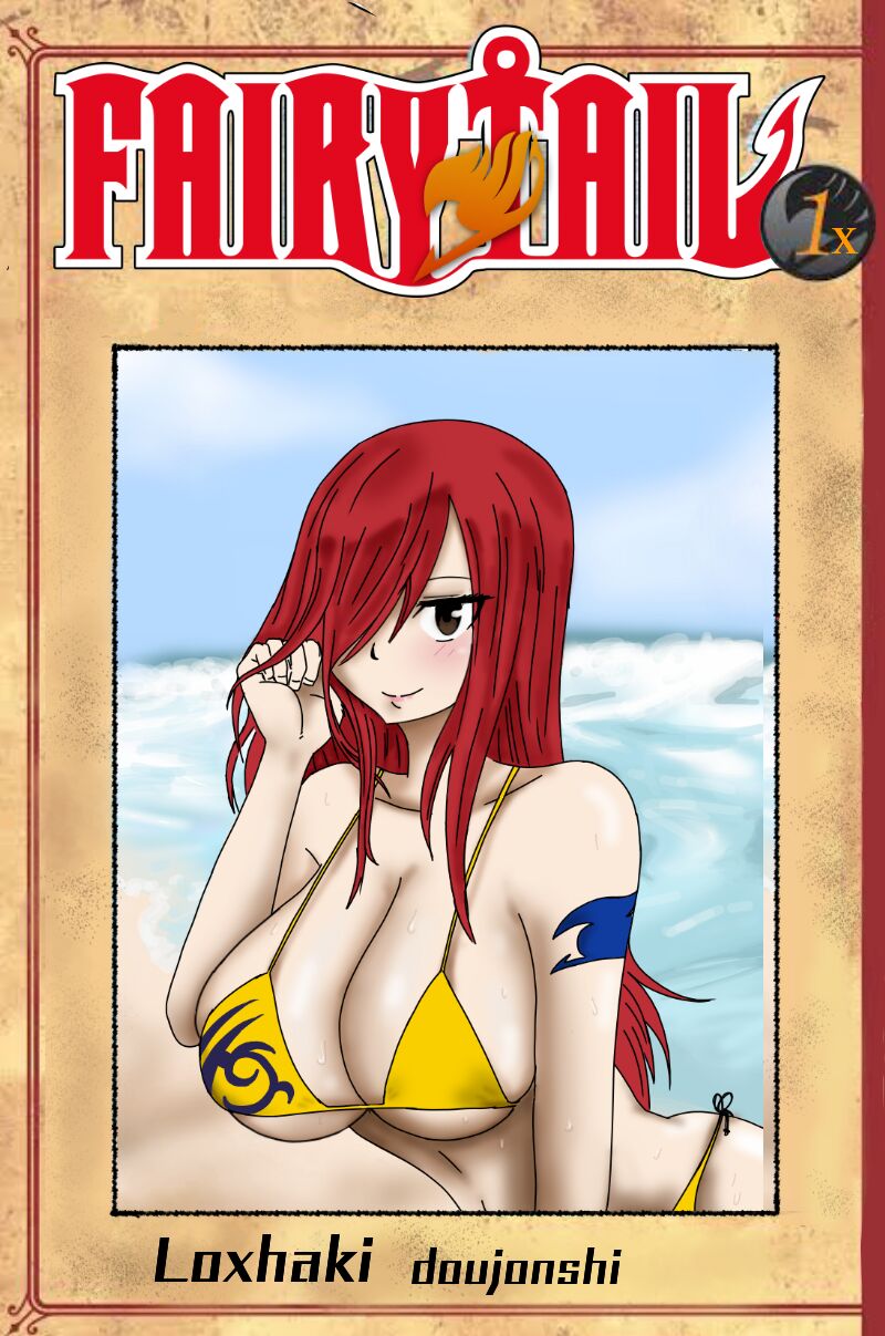 [Loxhaki] The Erza's help - Loxhaki doujin(Fairy Tail) image number 1