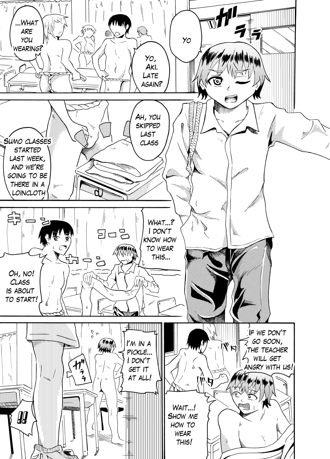 CFNM in Sumo Class numero di immagine  2