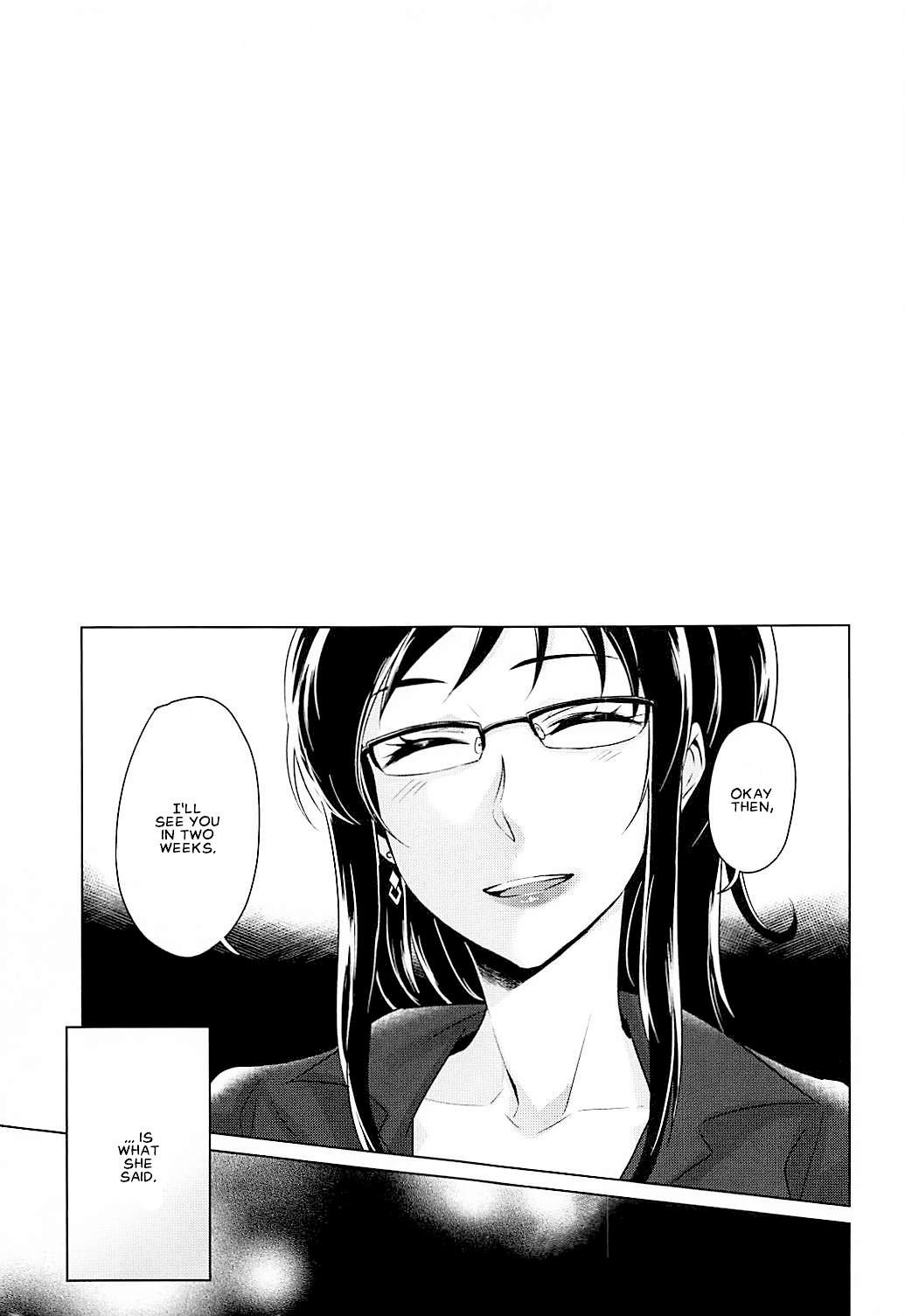 (Rainbow Flavor 19) [World of Pure (Negom)] Tenshi no Himegoto | Angel's Privacy (Hugtto! PreCure) [English] 画像番号 4