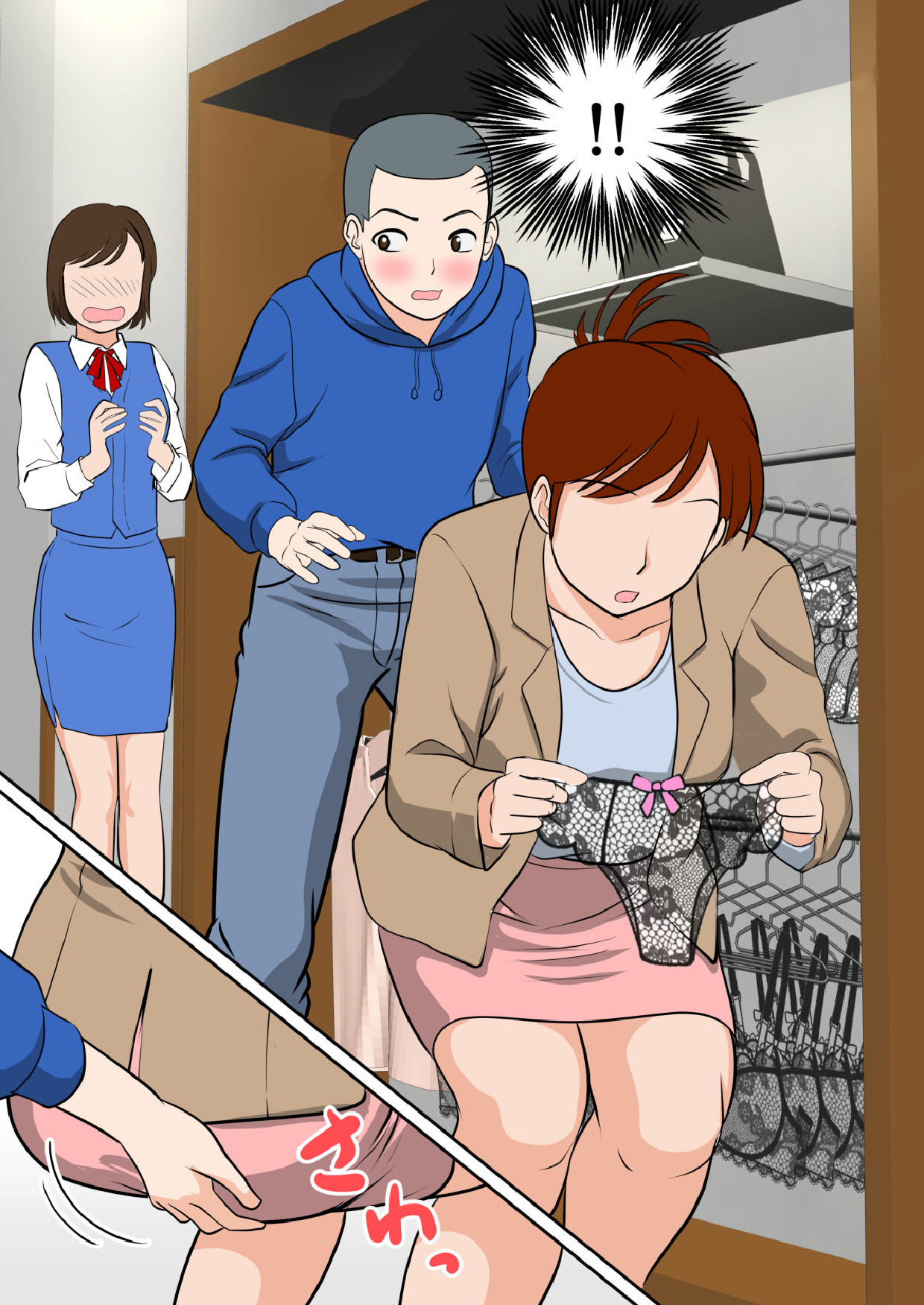 [Fuwatoro Opanchu Cake] 30-nichi go ni SEX suru Haha to Musuko ~THE FINAL~ [Chinese] numero di immagine  6