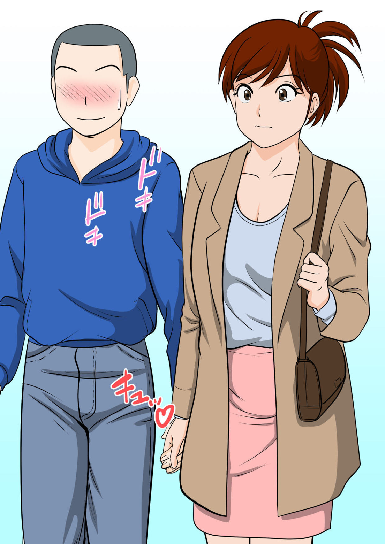 [Fuwatoro Opanchu Cake] 30-nichi go ni SEX suru Haha to Musuko ~THE FINAL~ [Chinese] numero di immagine  10