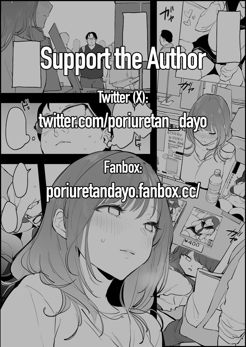 [Poriuretan] Otto ni Naisho de Sokubaikai ni Sanka shi, Rinjin ni bareru Hitozuma | A Married Woman Who was Found by a Neighbor Participating in a Convention in Secret From Her Husband [English] [Coffedrug] [Decensored] 图片编号 2