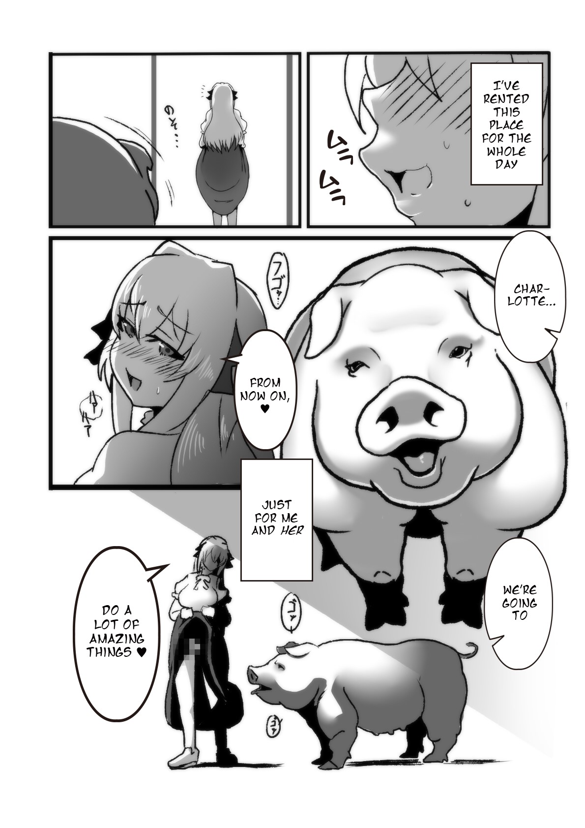 [Taroro] The Magic Mirror (Pixiv Version) [English] numero di immagine  3