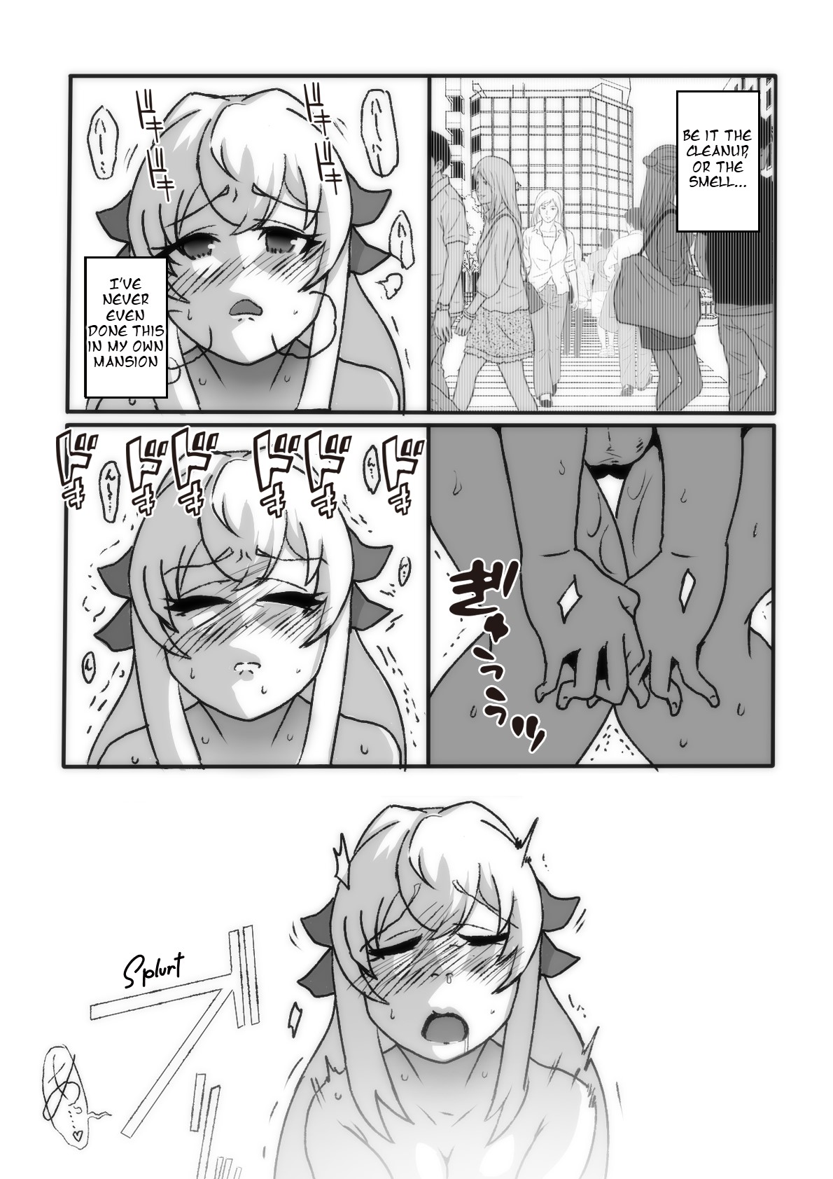 [Taroro] The Magic Mirror (Pixiv Version) [English] numero di immagine  7