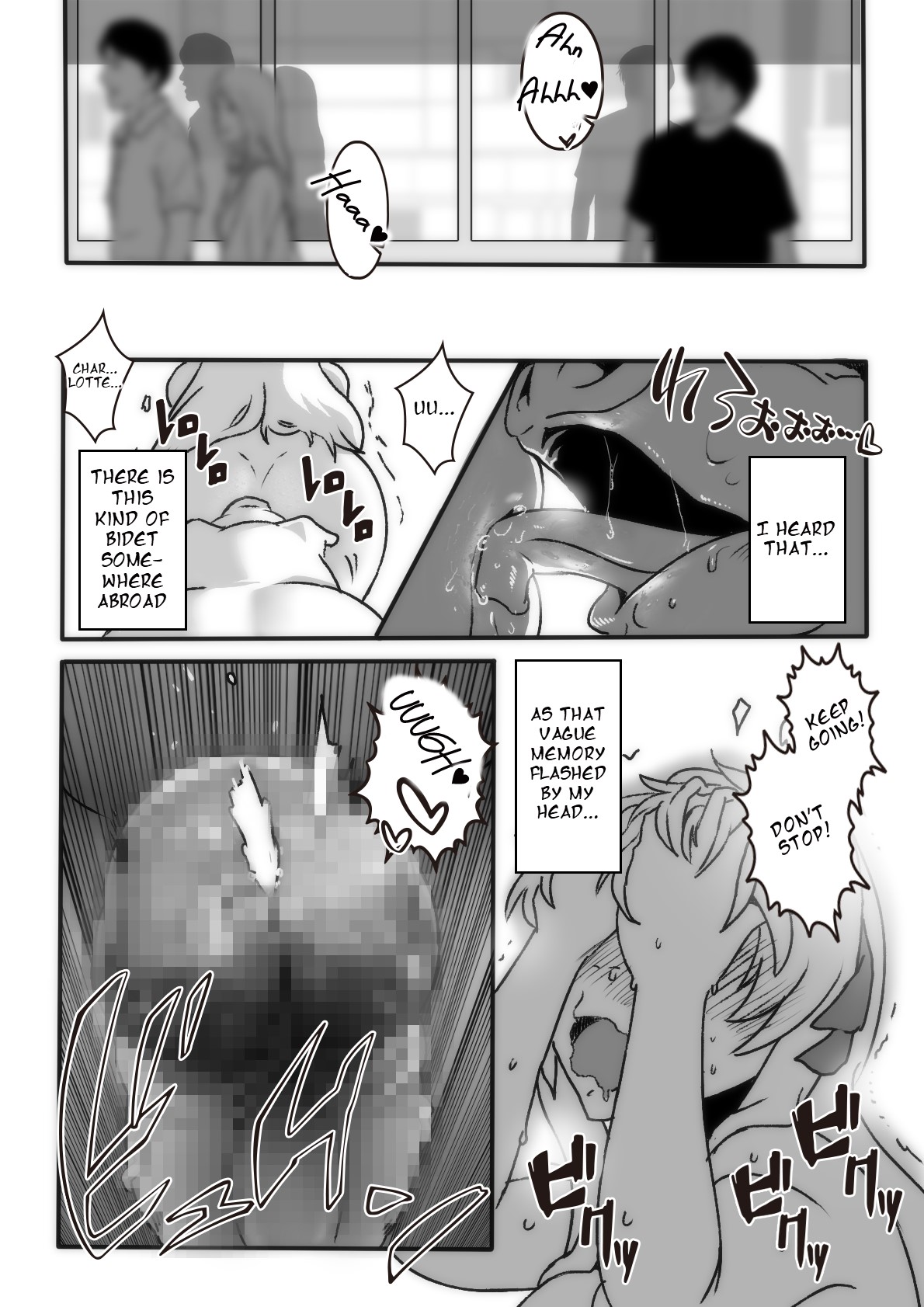 [Taroro] The Magic Mirror (Pixiv Version) [English] numero di immagine  8