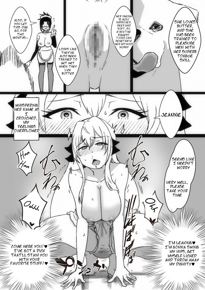 [Taroro] Mihane's Buttered Dog Sex [English] numero di immagine  4