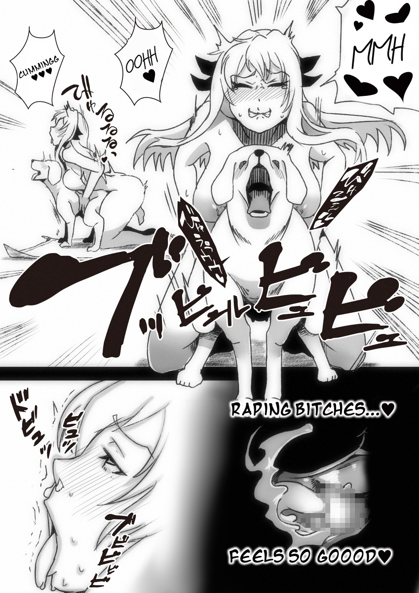 [Taroro] Mihane's Buttered Dog Sex [English] numero di immagine  12