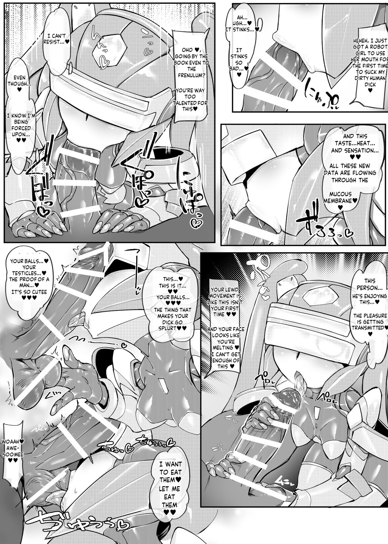 [Pochincoff] Mech Gene Type [English] 画像番号 6