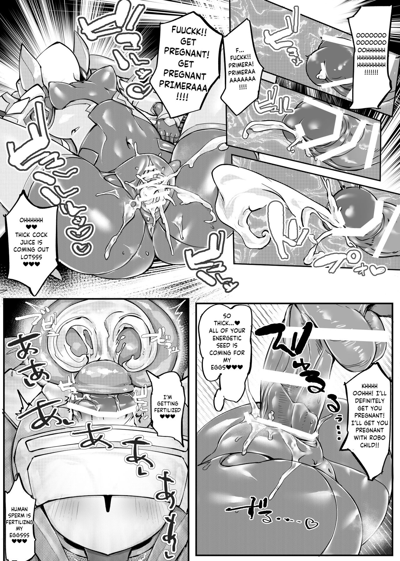 [Pochincoff] Mech Gene Type [English] 画像番号 10