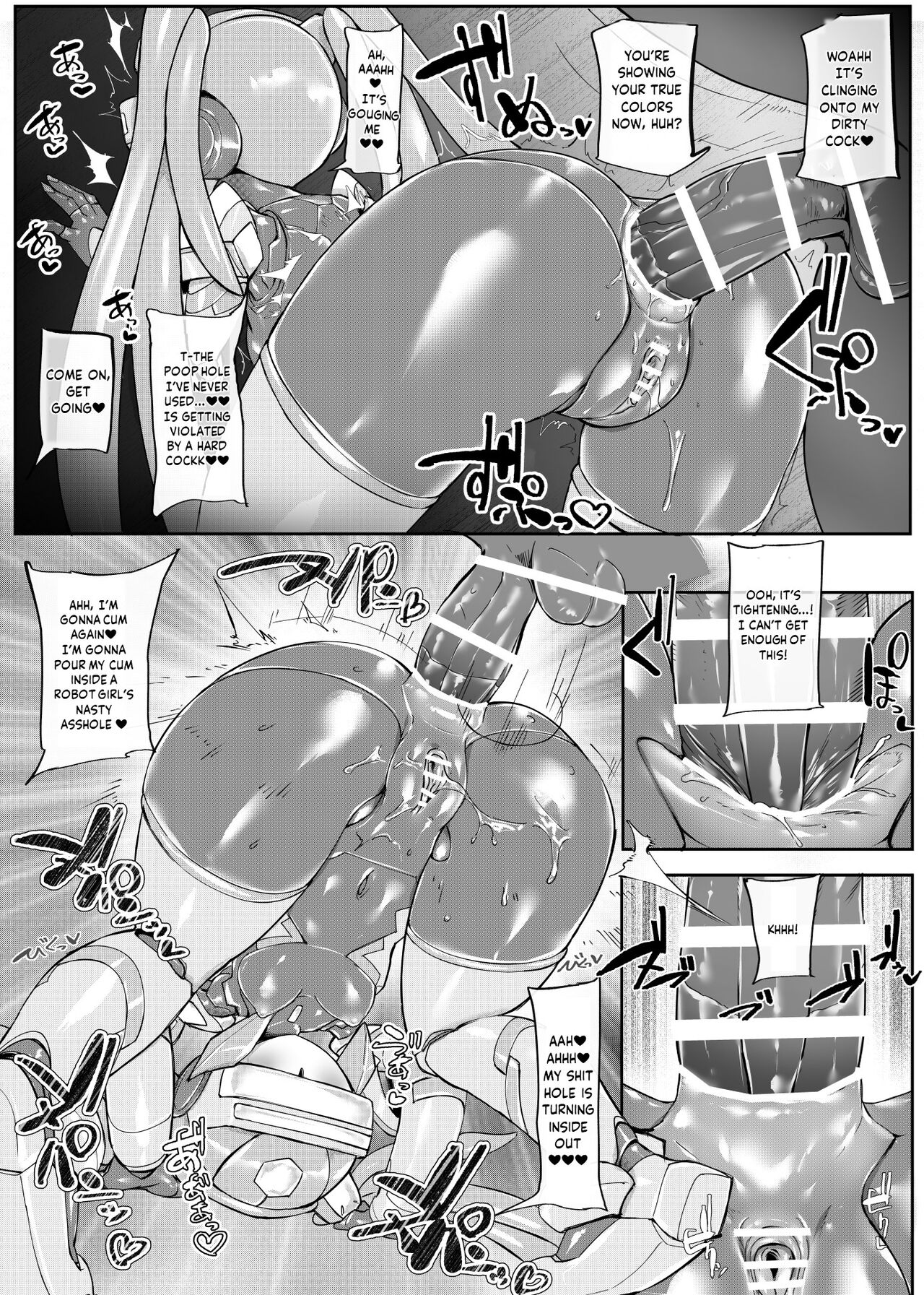 [Pochincoff] Mech Gene Type [English] 画像番号 13