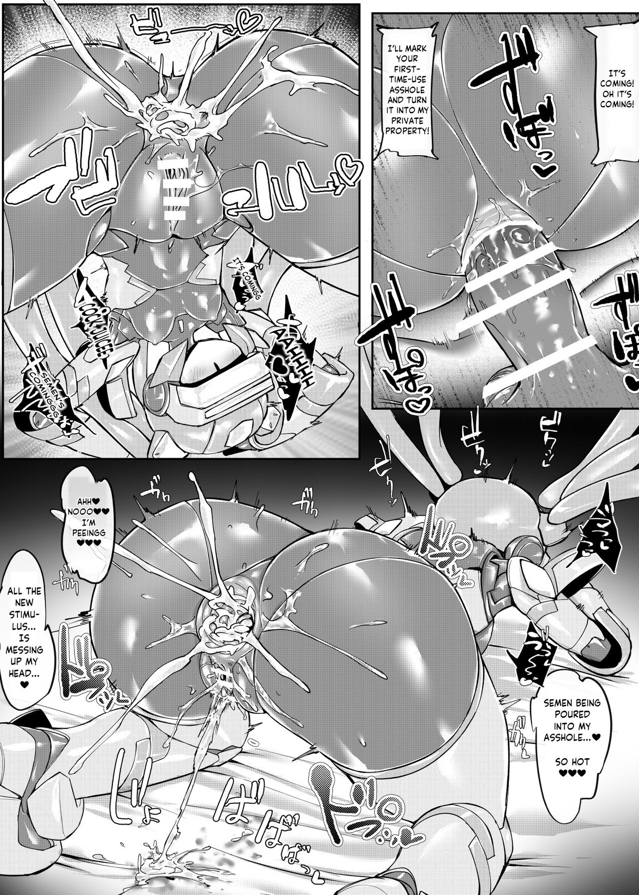 [Pochincoff] Mech Gene Type [English] 画像番号 14