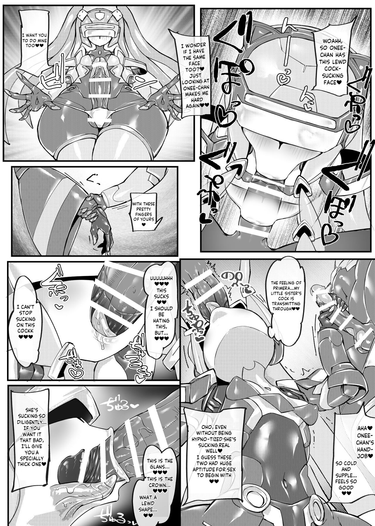 [Pochincoff] Mech Gene Type [English] 画像番号 19