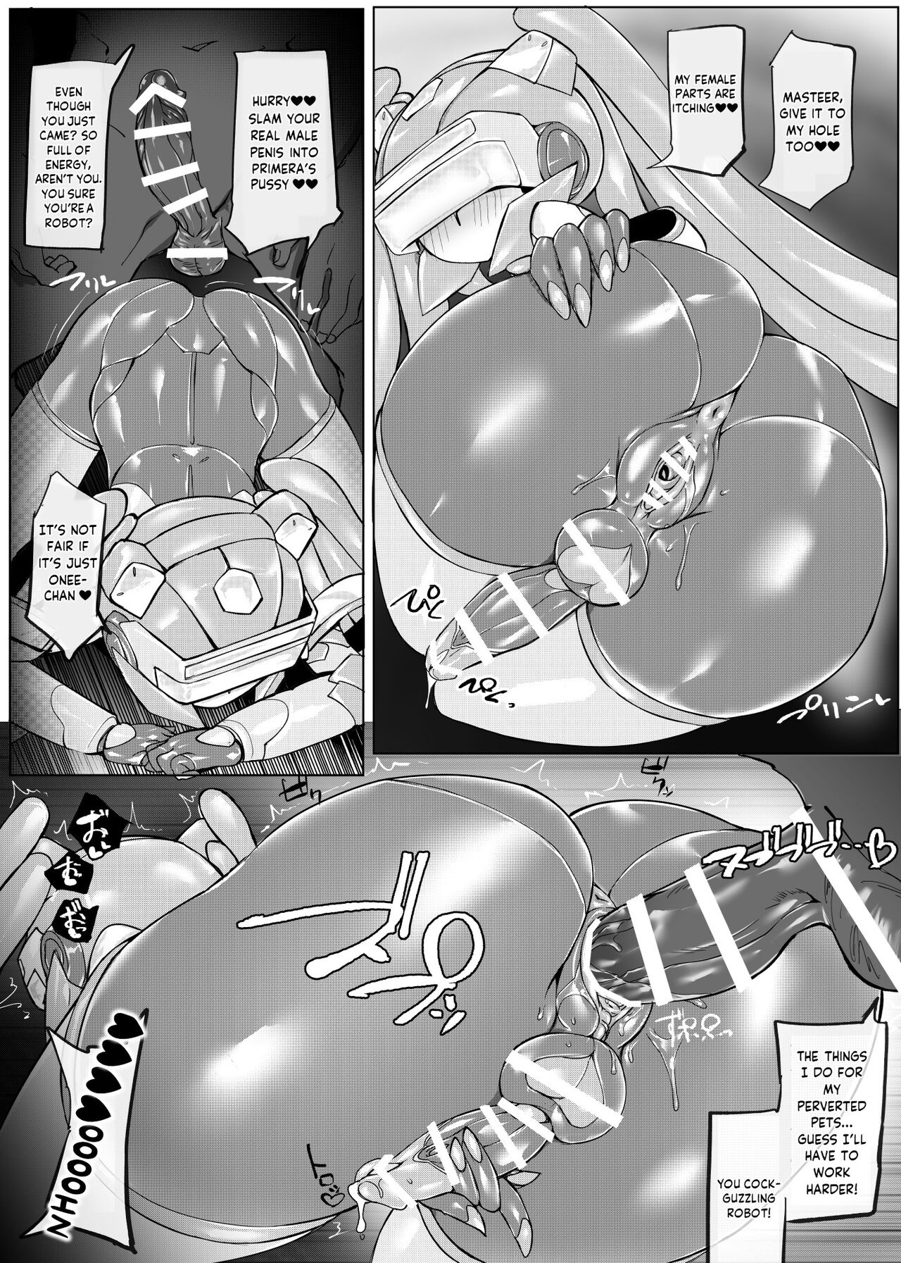 [Pochincoff] Mech Gene Type [English] 画像番号 25